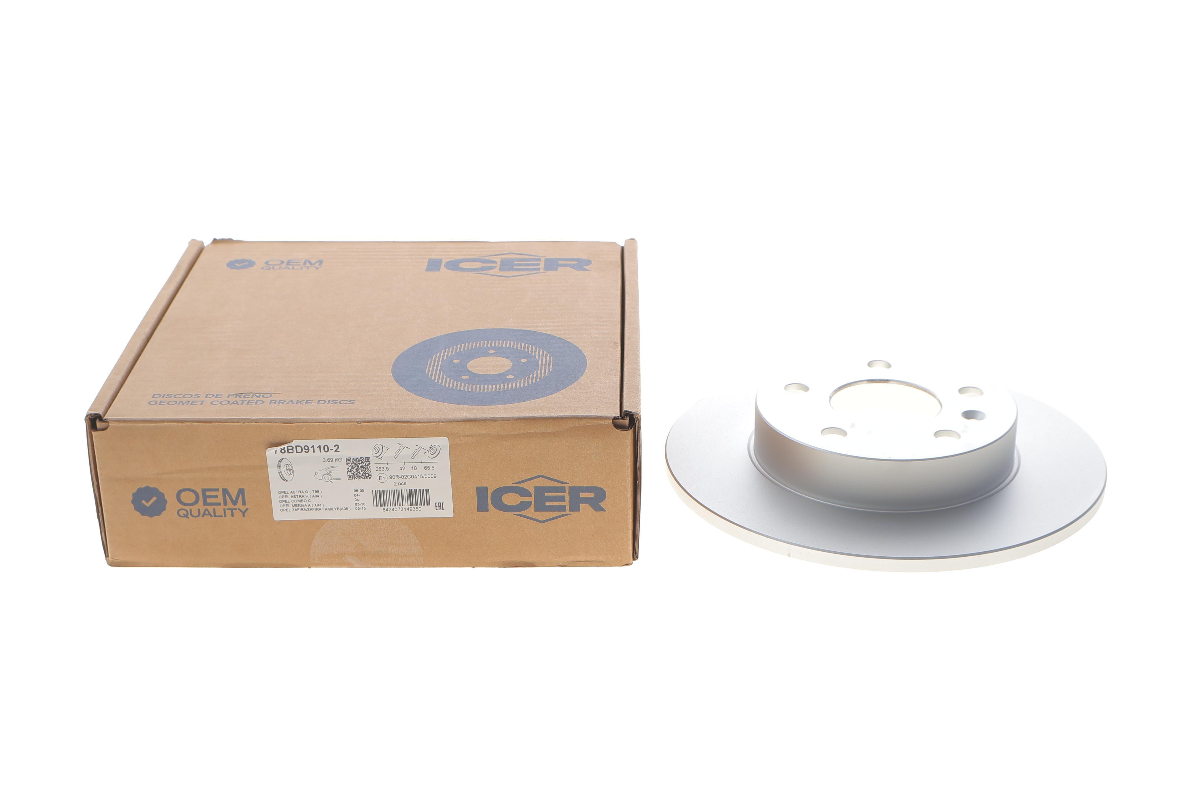 Диск гальмівний (задній) Opel Combo 04-/Astra G/H 98-10/Zafira A/B 99-15/ (264x10) (з покр) (повний)