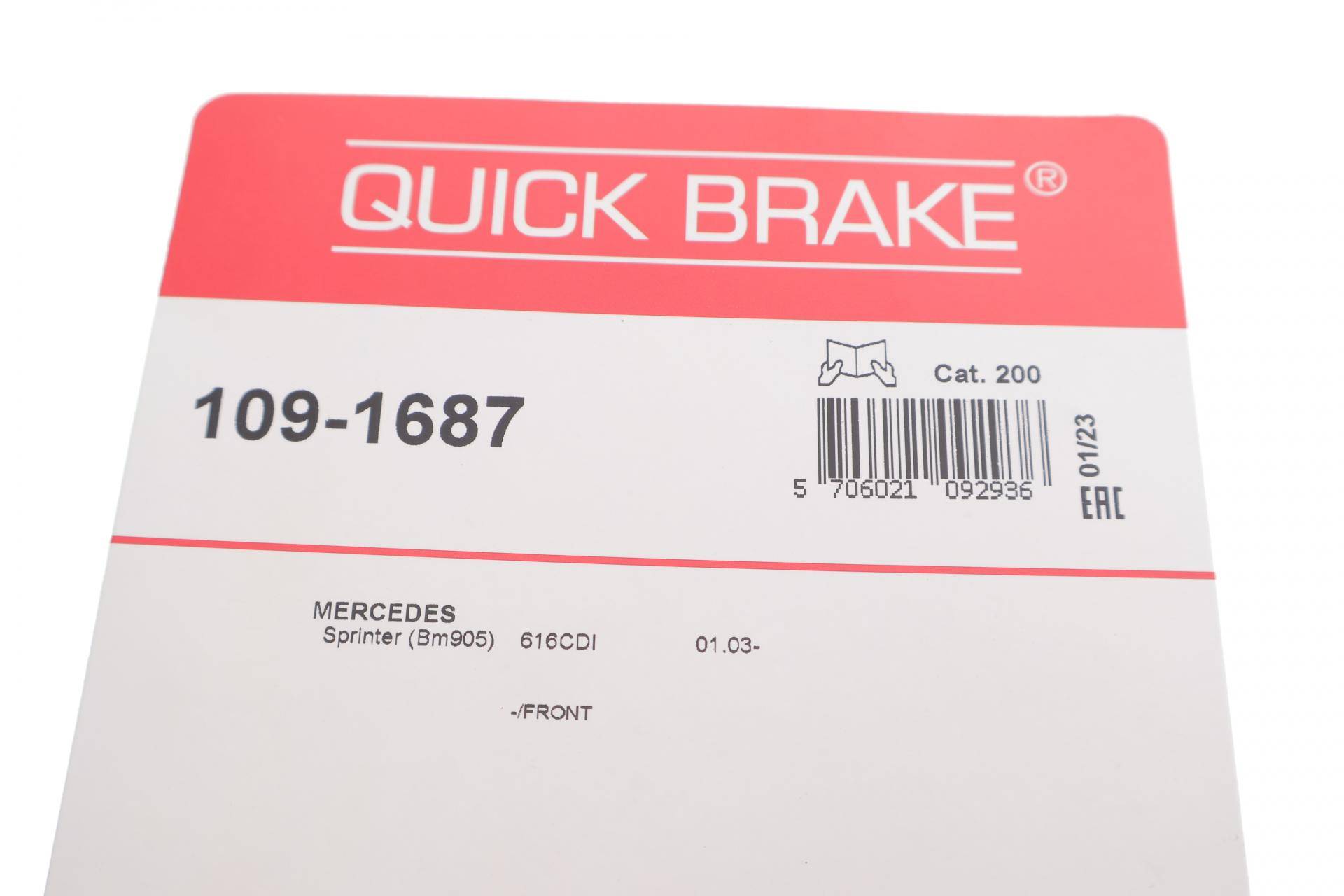 Планка супорта (переднього/заднього) прижимна (к-кт) MB Vario 96-