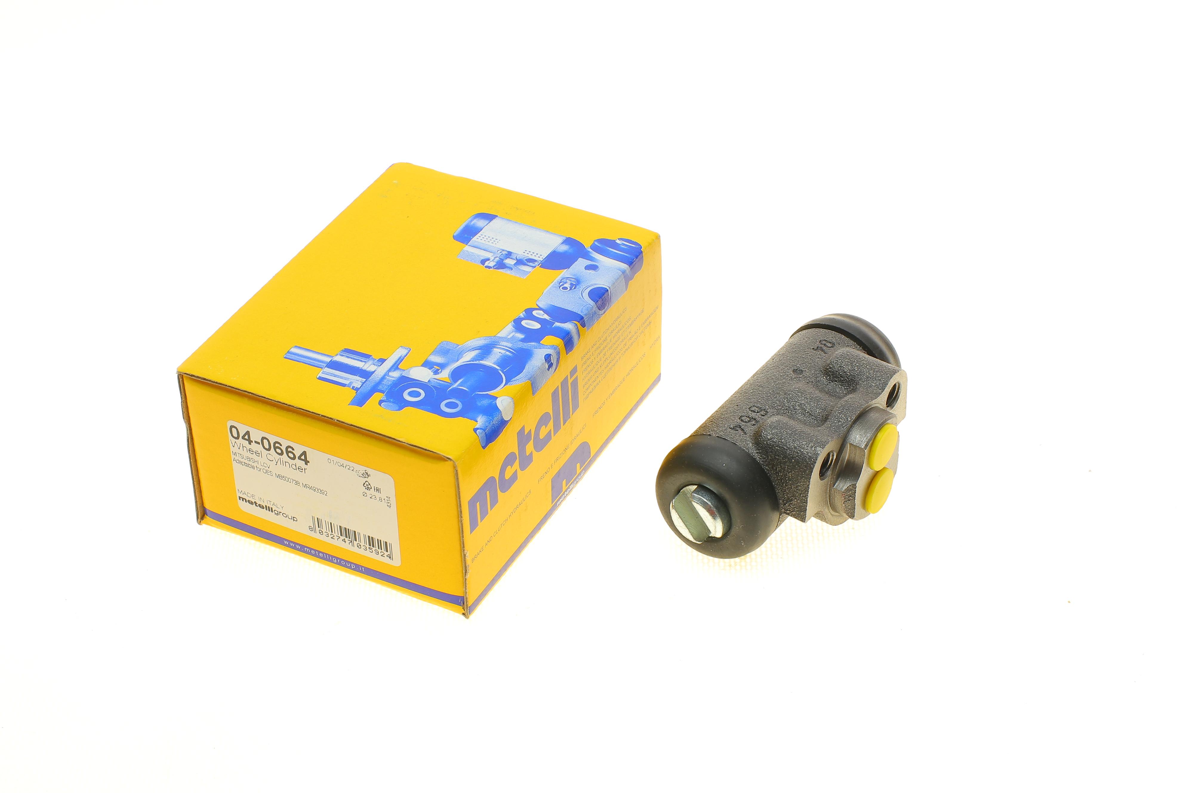 Циліндр гальмівний (задній) Mitsubishi L200 86-07 (L) (d=23.81mm)