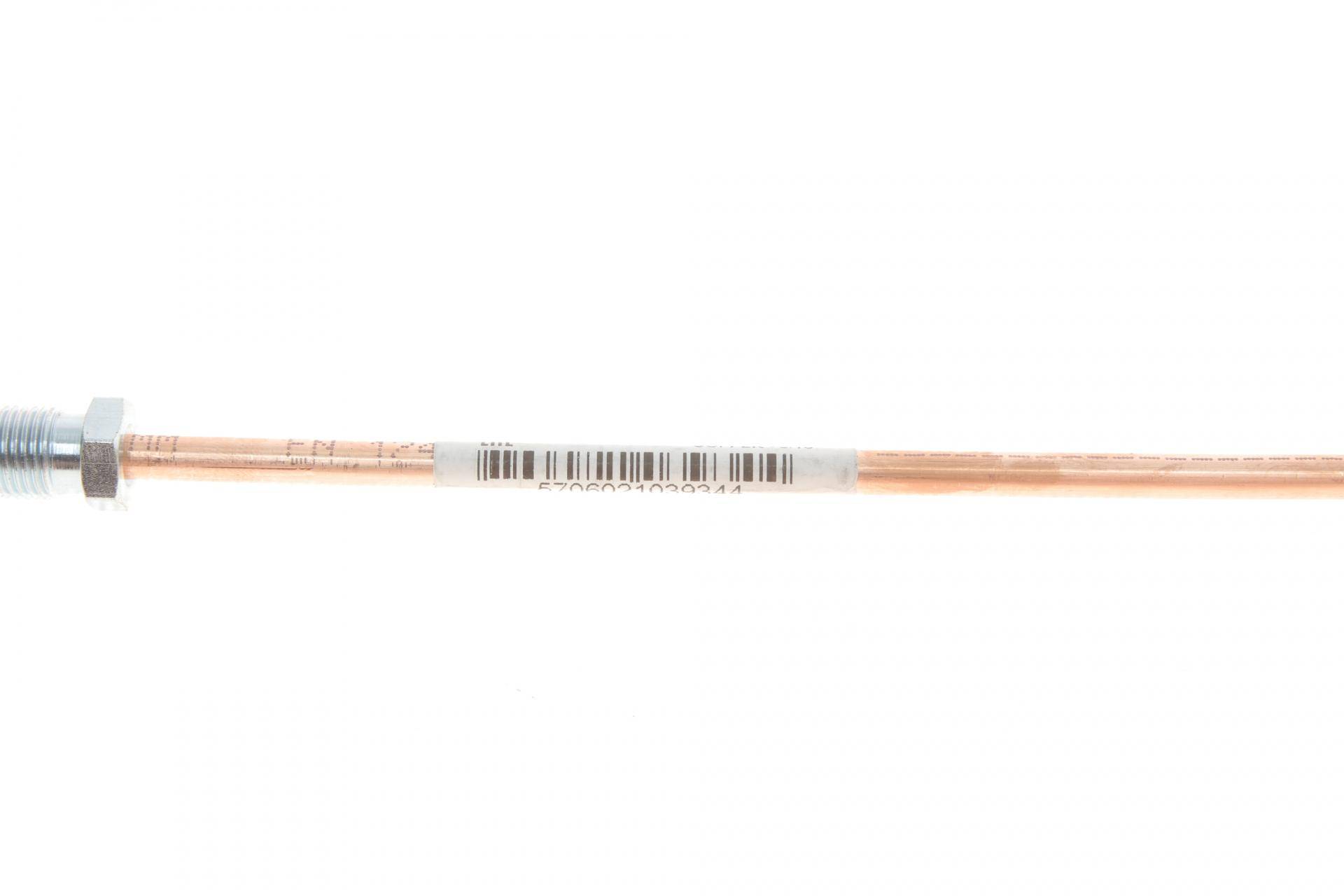 Трубка гальмівна 0.51м