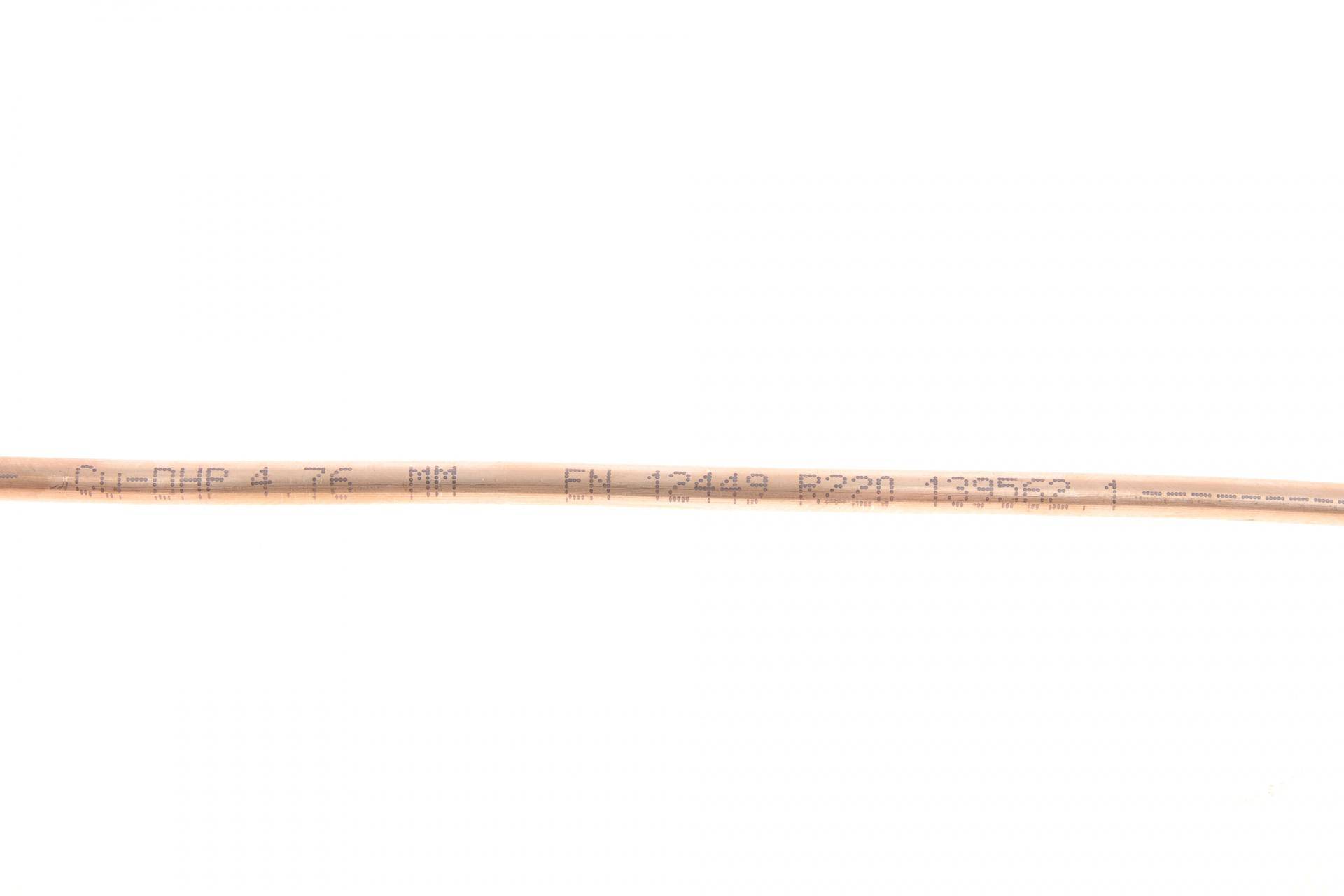 Трубка гальмівна 0.51м