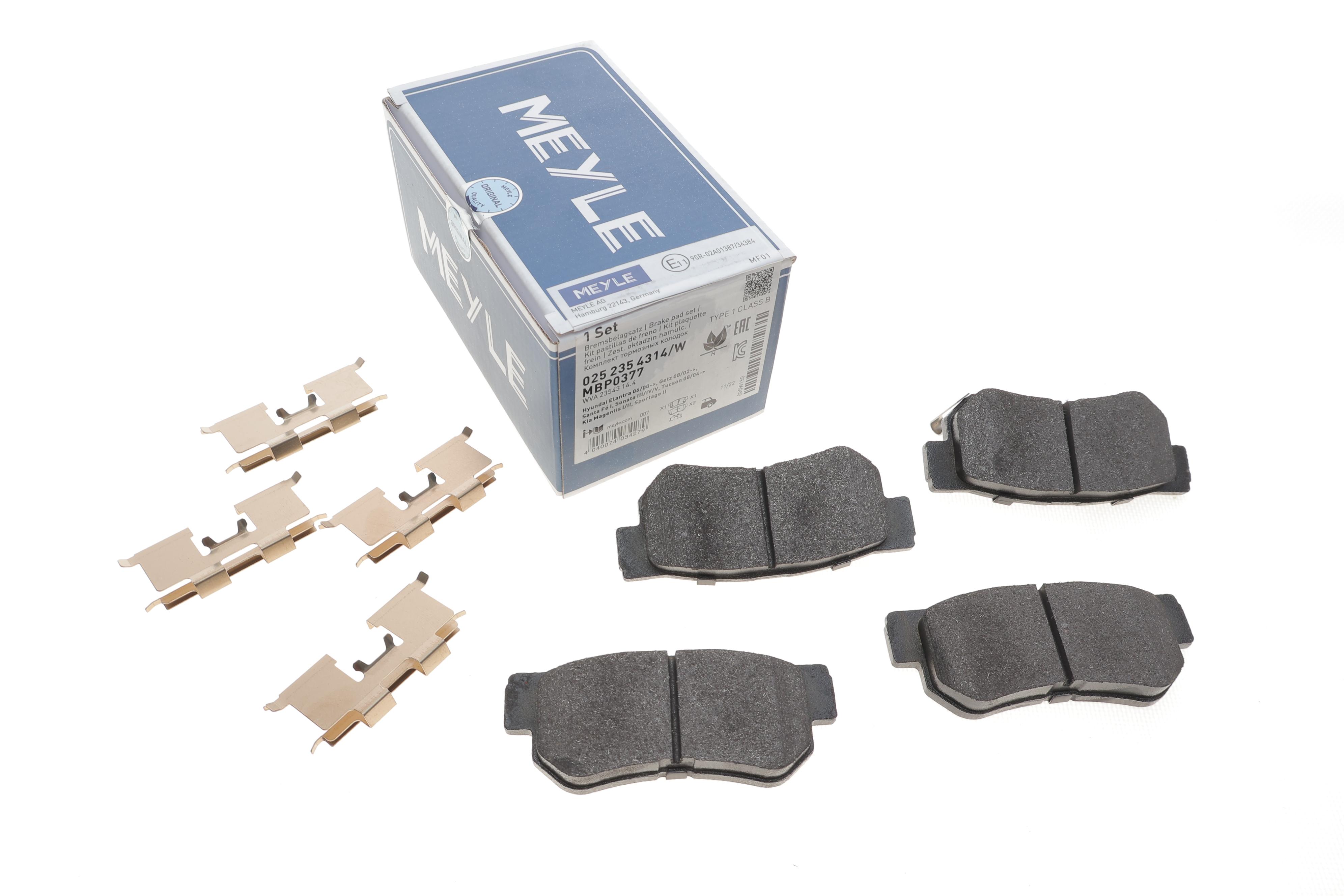 Колодки гальмівні (задні) Hyundai Tucson 2.0 CRDi 04-10