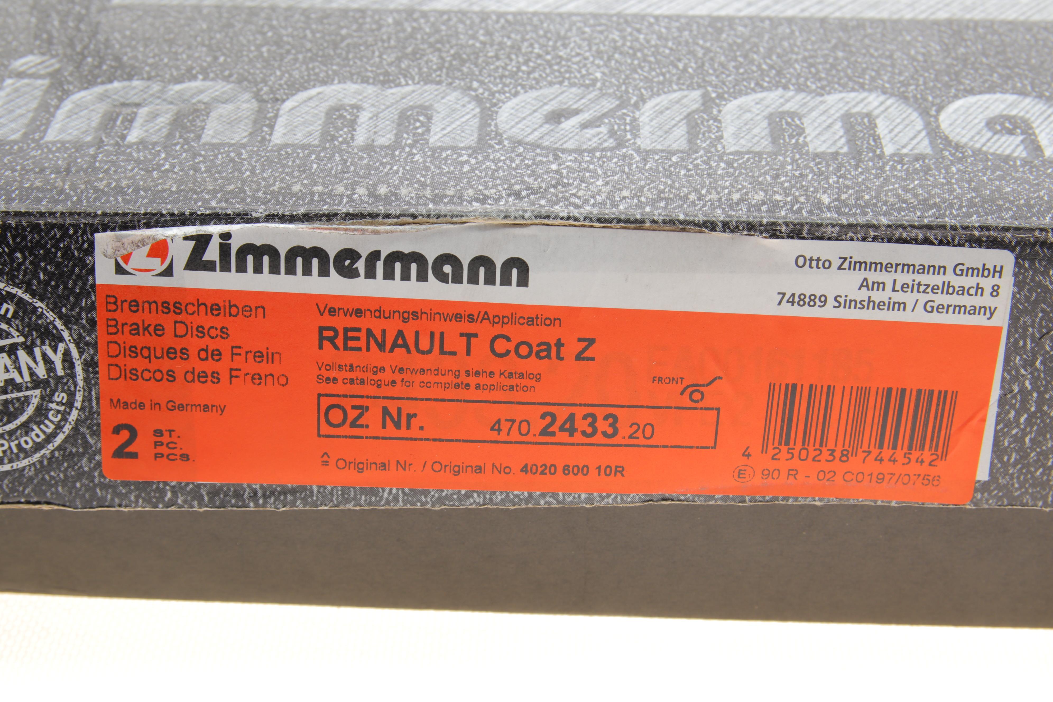 Диск гальмівний (передній) Renault Megane 08- (280x24) (з покриттям) (вентильований)