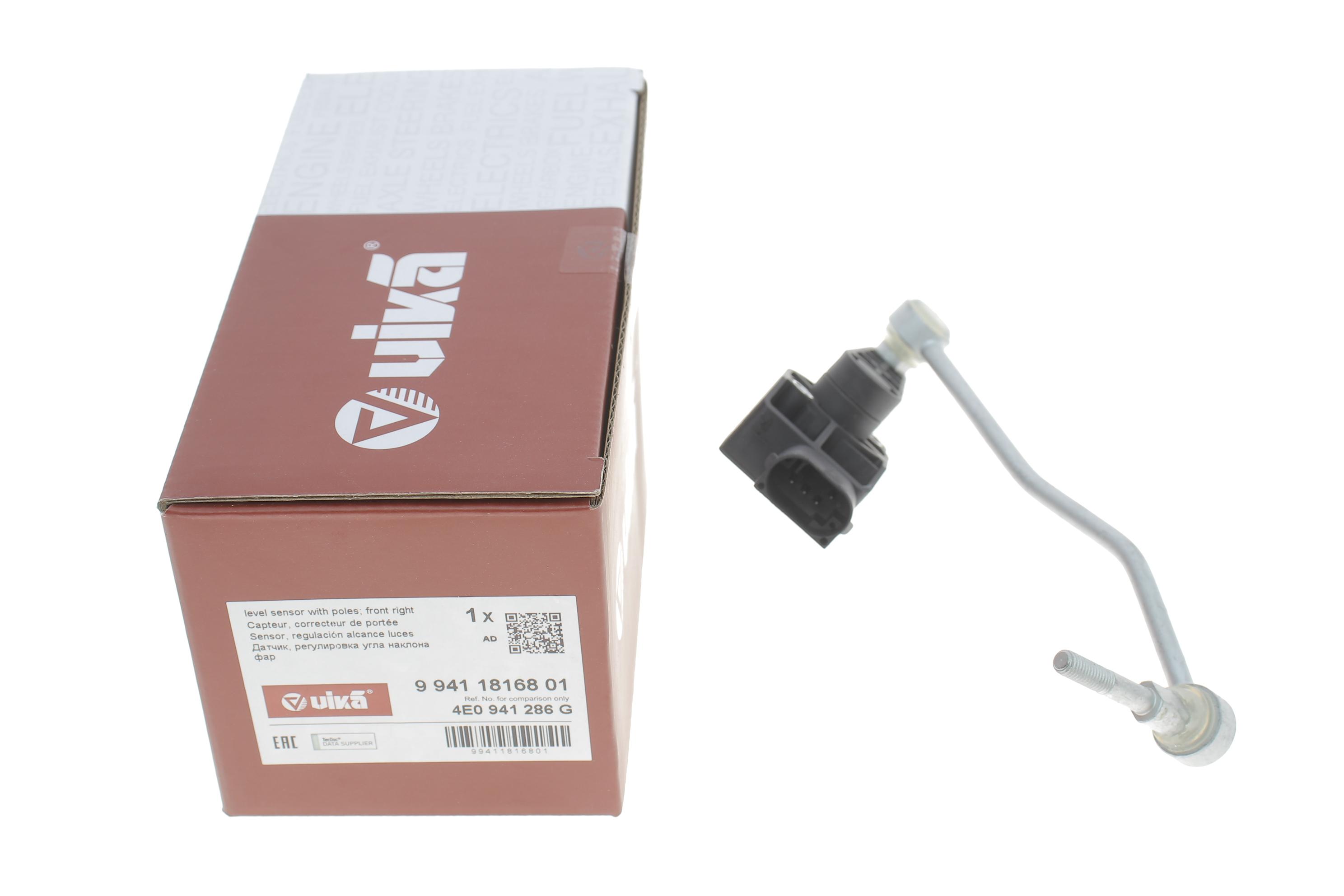 Датчик регулювання кута нахилу фар Audi A8 02-10 (R)