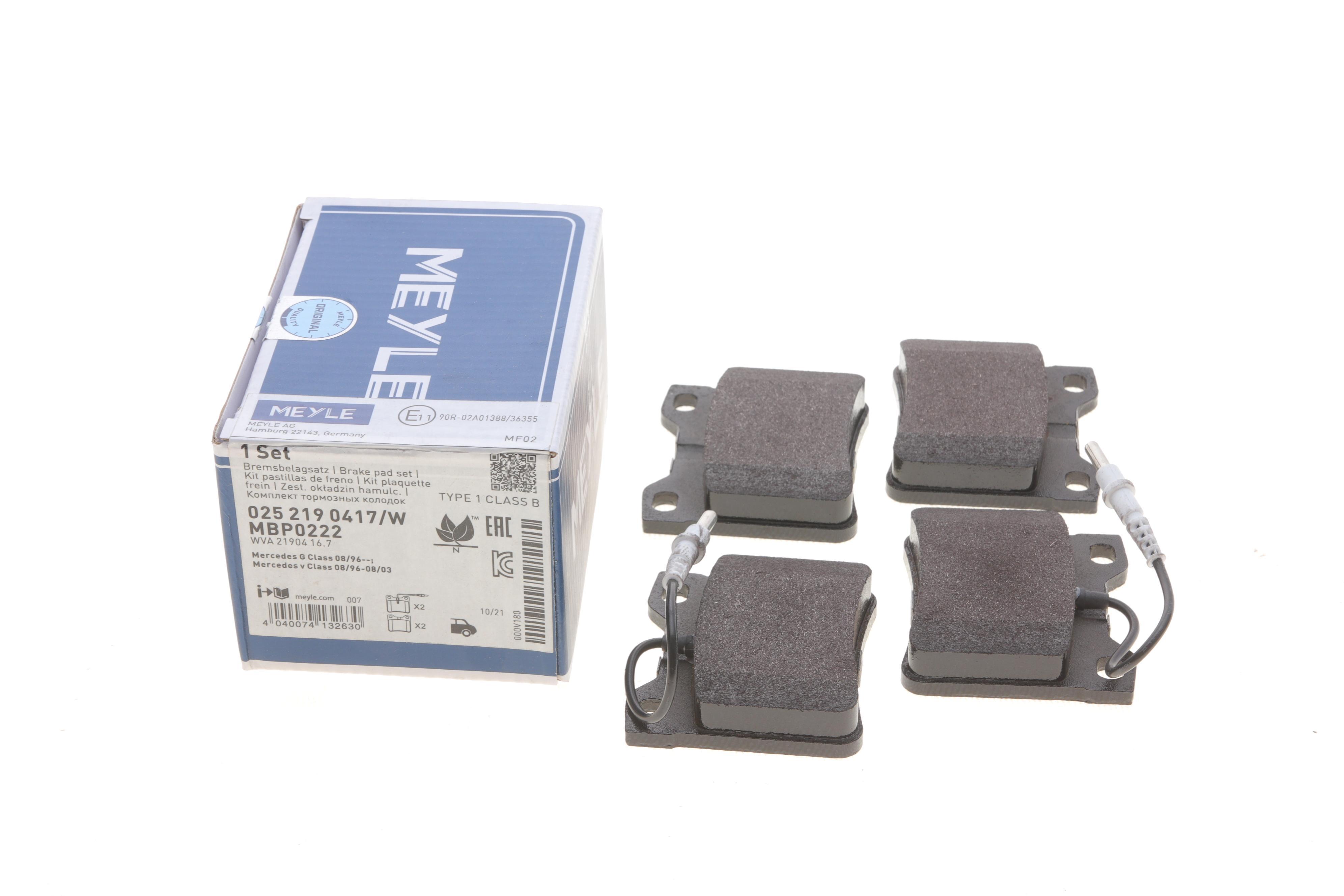 Колодки гальмівні (задні) MB Vito (W638) TDI 96- (Ate)