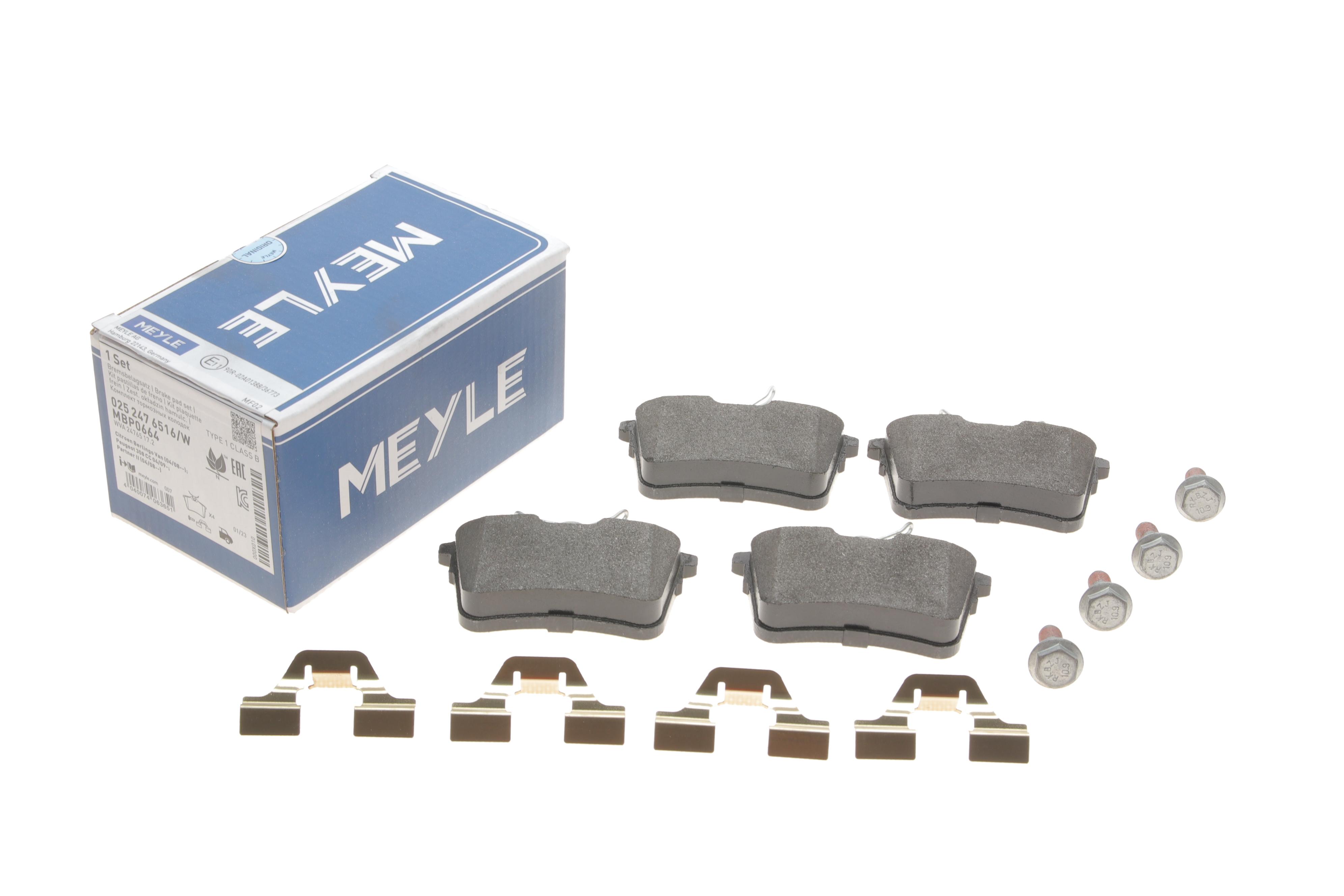 Колодки гальмівні (задні) Citroen Berlingo 08-