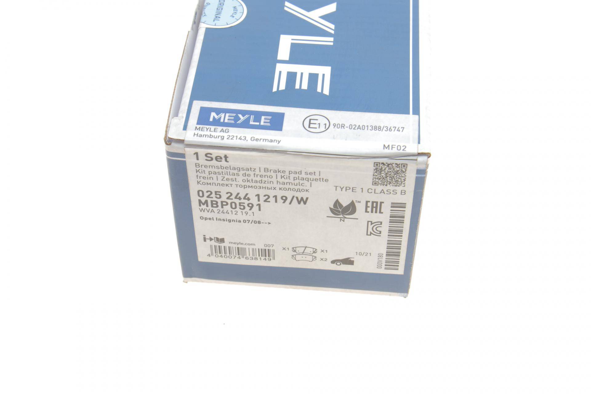 Колодки гальмівні (передні) Opel Astra J 12-/Insignia 08-