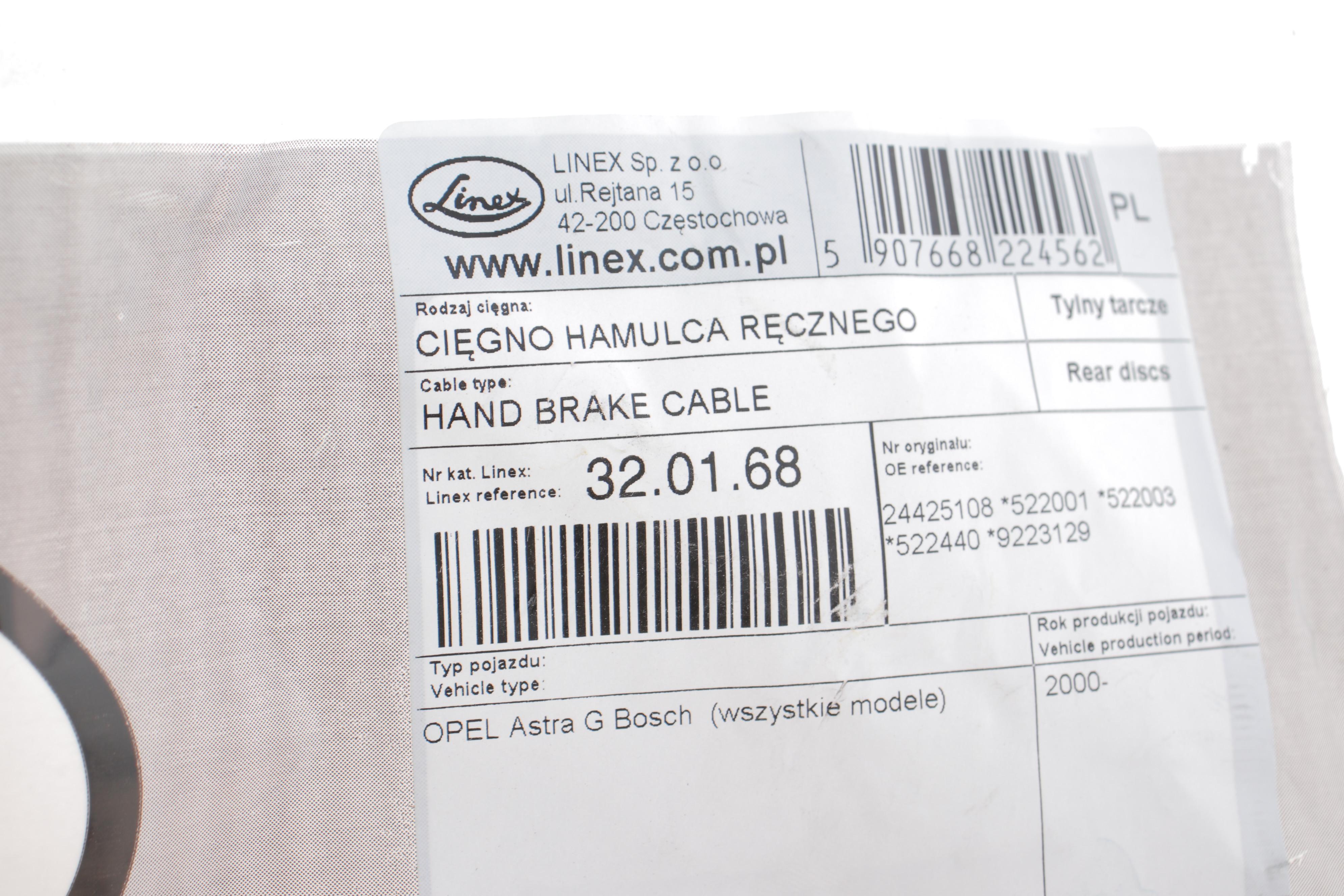 Трос ручника Opel Astra G 98- (1593/1400mm) (к-кт)