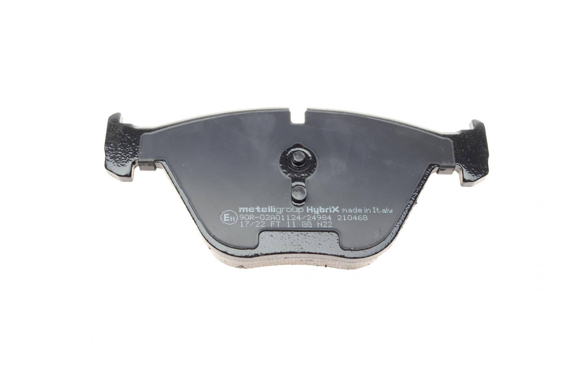 Колодки гальмівні (передні) BMW 3 (E90) 07-13/5 (E60/E61)/6 (E63/E64) 03-10/7 (E65/E66/E67) 01-08