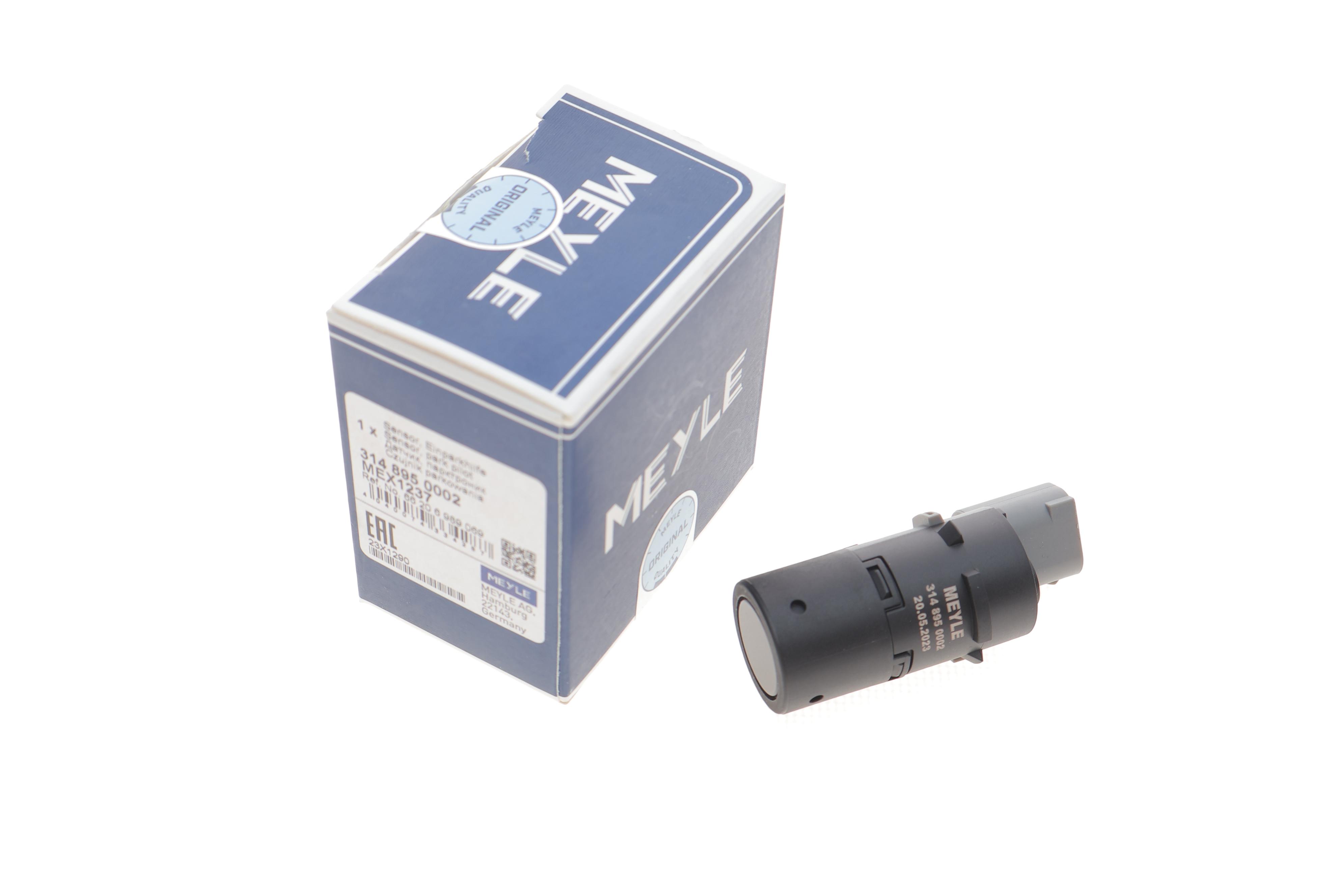 Датчик парковки BMW 5 (E39) 96-03/X5 (E53) 00-06 M47/M51/M52/M54/M57/M62/N62