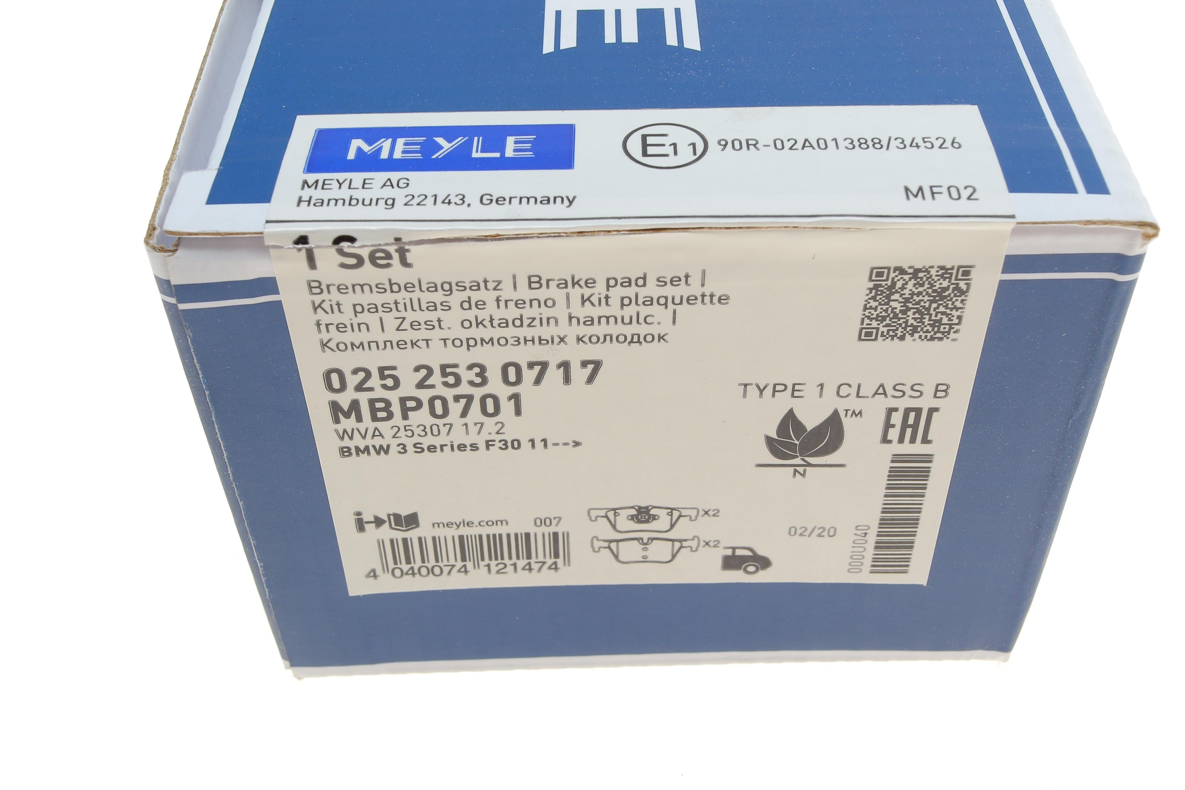 Колодки гальмівні (задні) BMW 3 (F30/F31/F34)/4 (F36) 11-