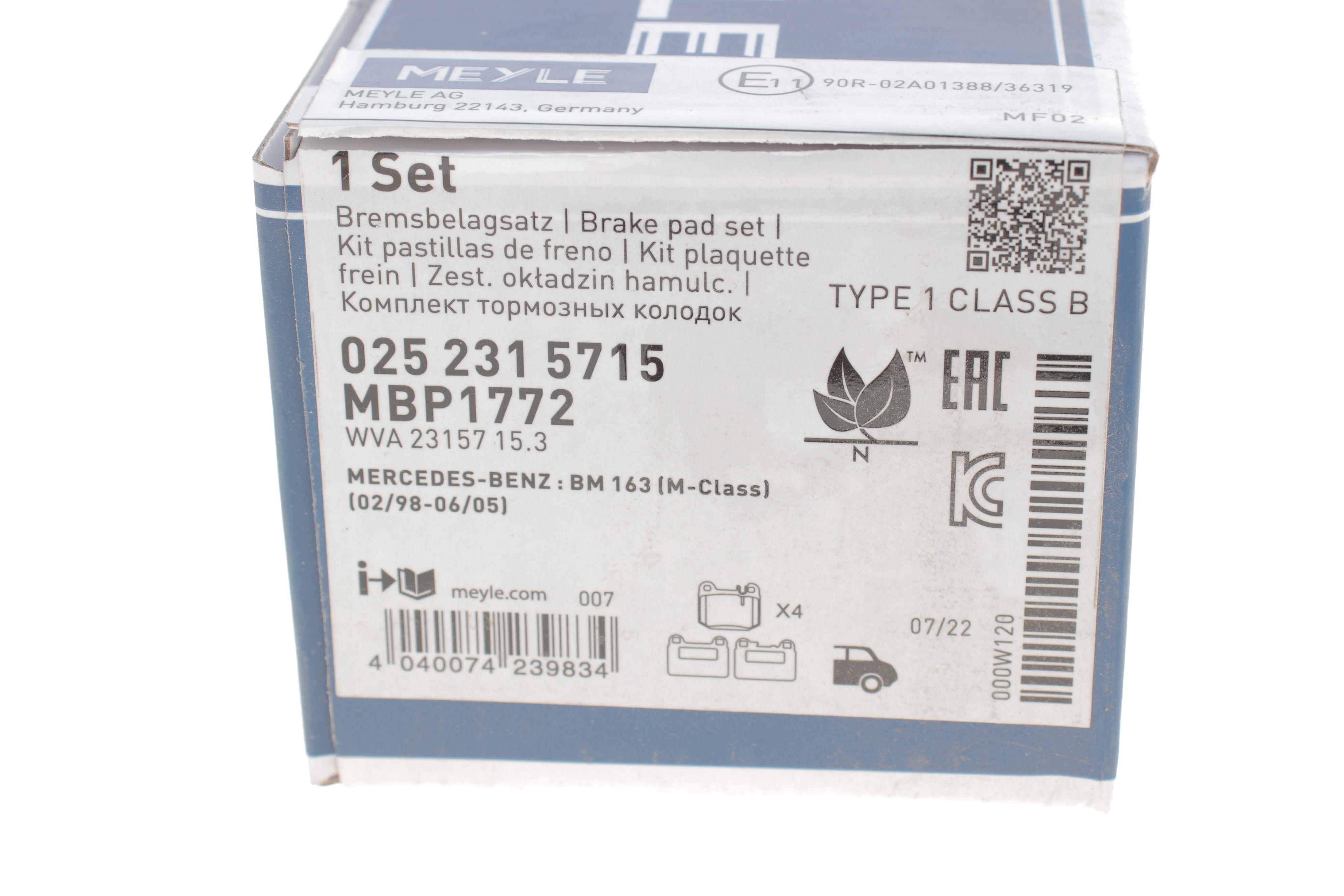 Колодки гальмівні (задні) MB M-class (W163) 2.3-5.4 98-05 (Brembo)