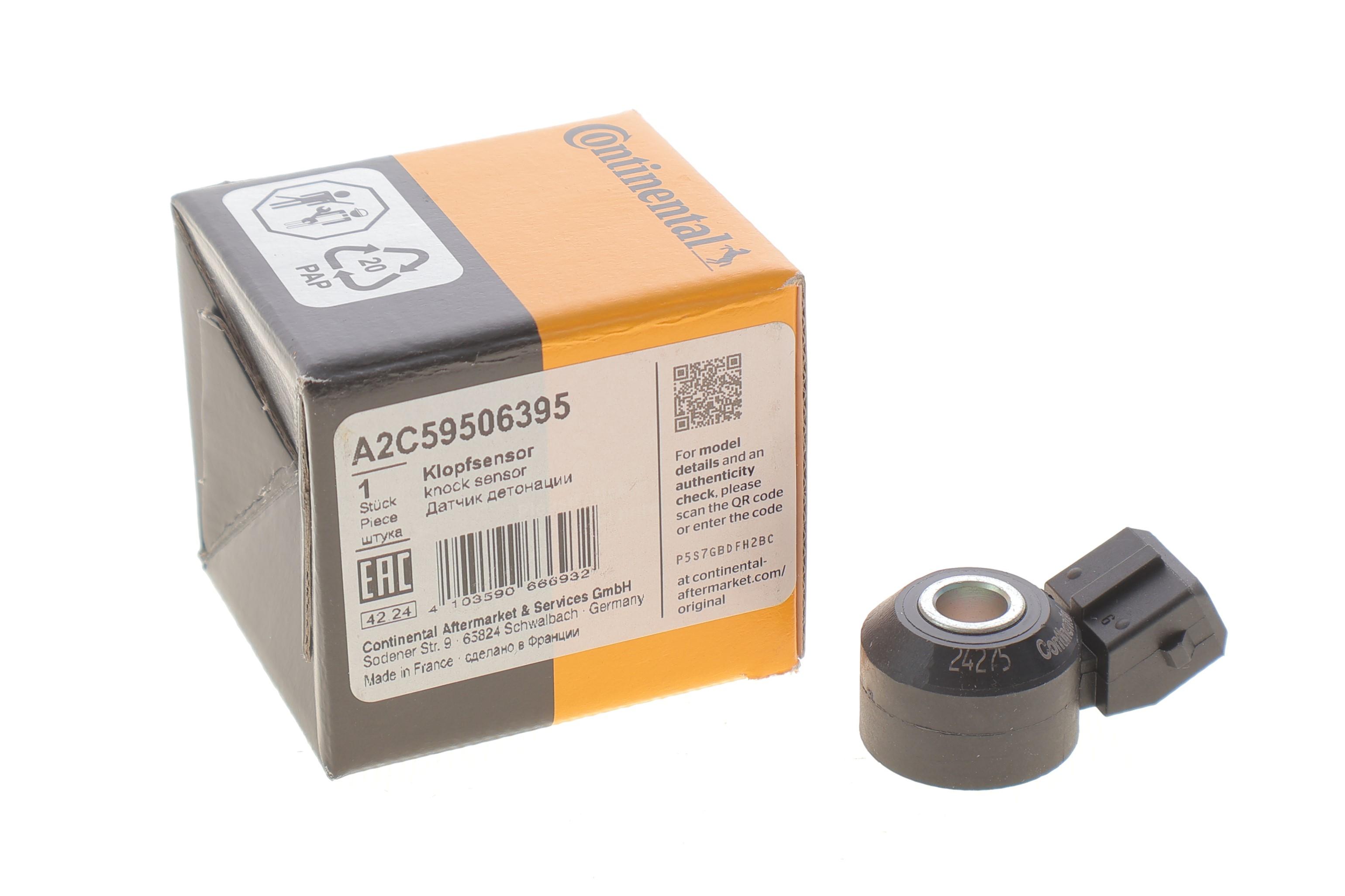 Датчик детонації BMW 3 (F30/F80)/5 (F10/G30/F90)/7 (F01-F04/G11/G12) 08-19 N13/N20/N26/N63