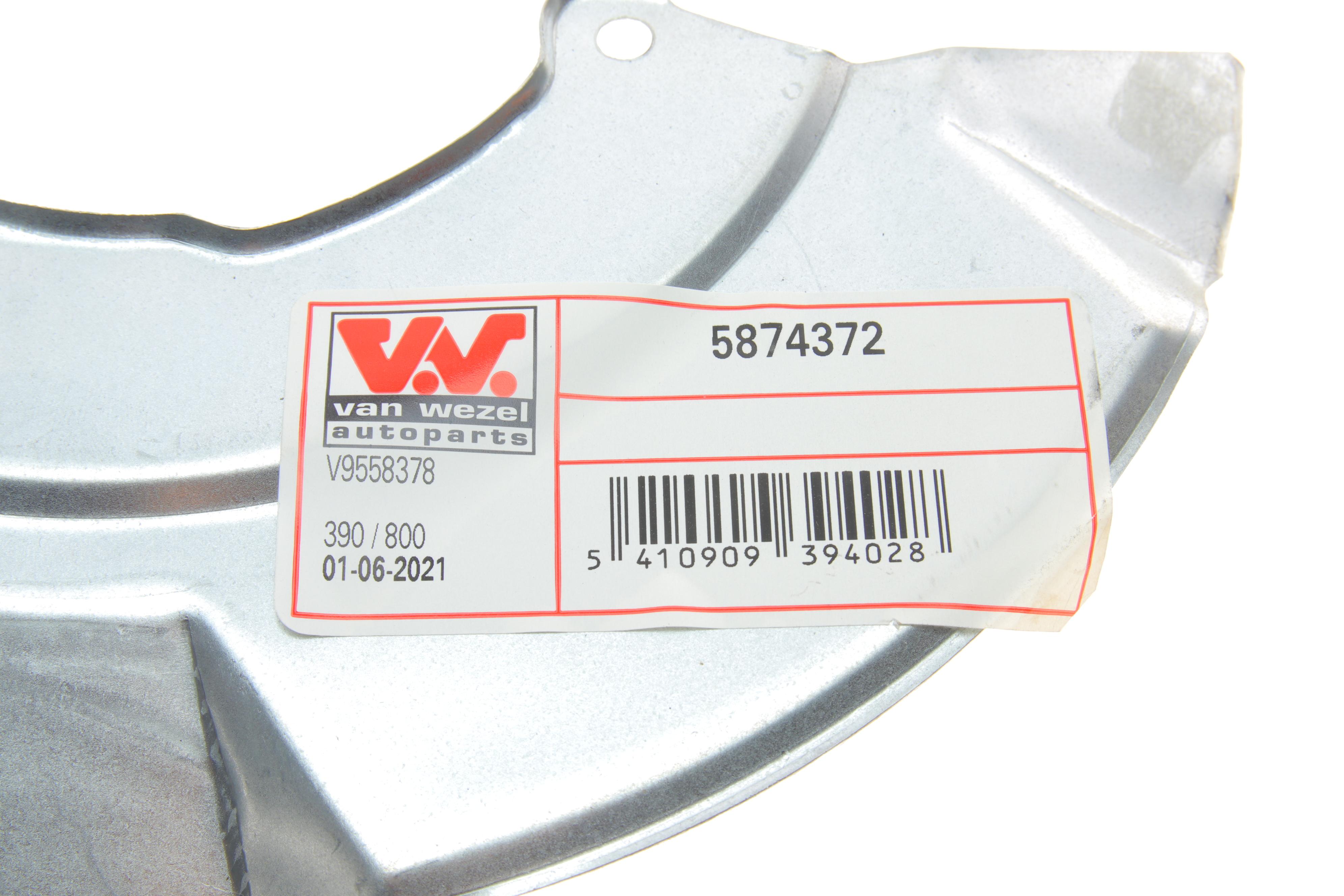 Захист диска гальмівного (переднього) (R) VW T4 90-03