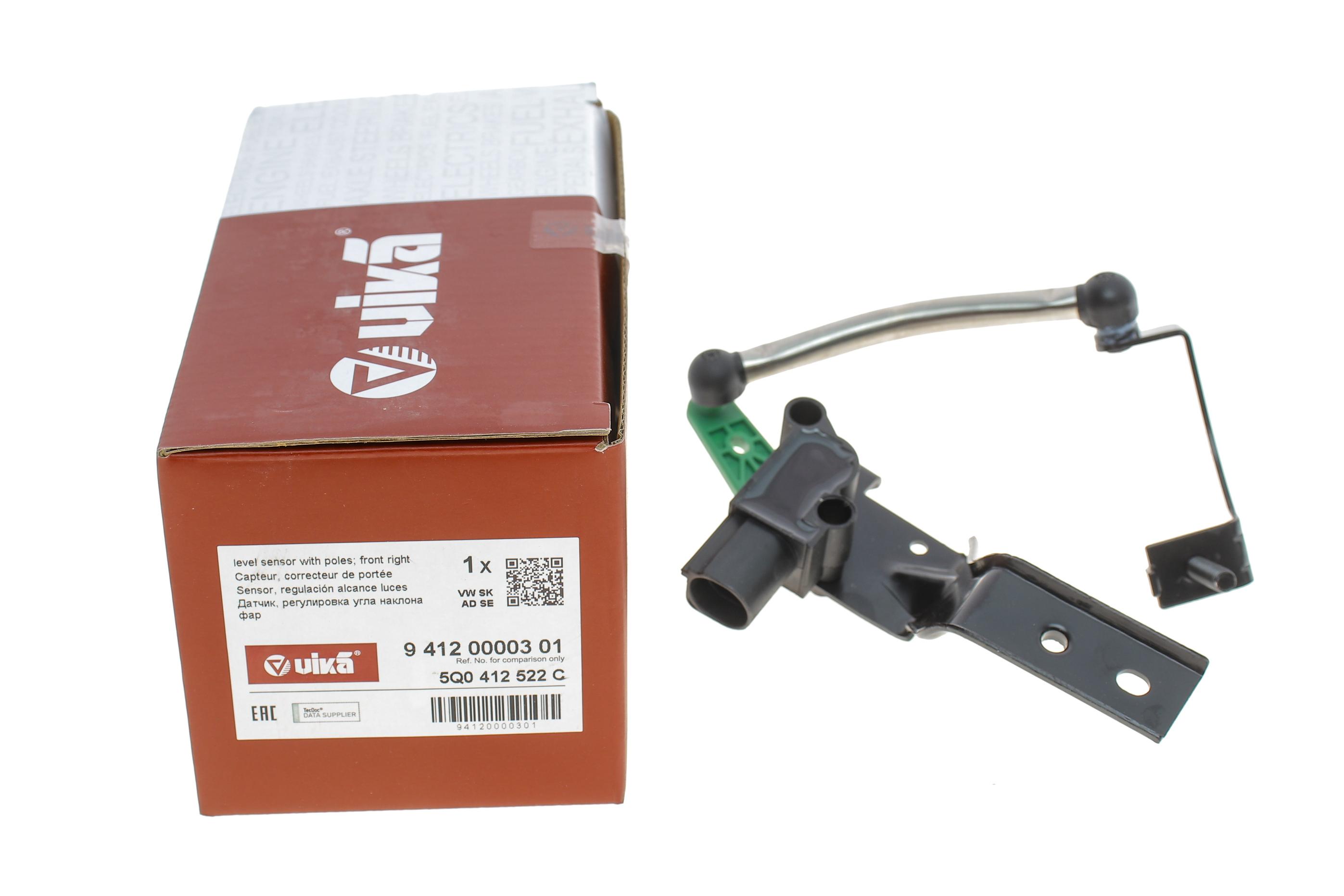 Датчик регулювання кута нахилу фар (R) VW Golf VII/Tiguan 12-