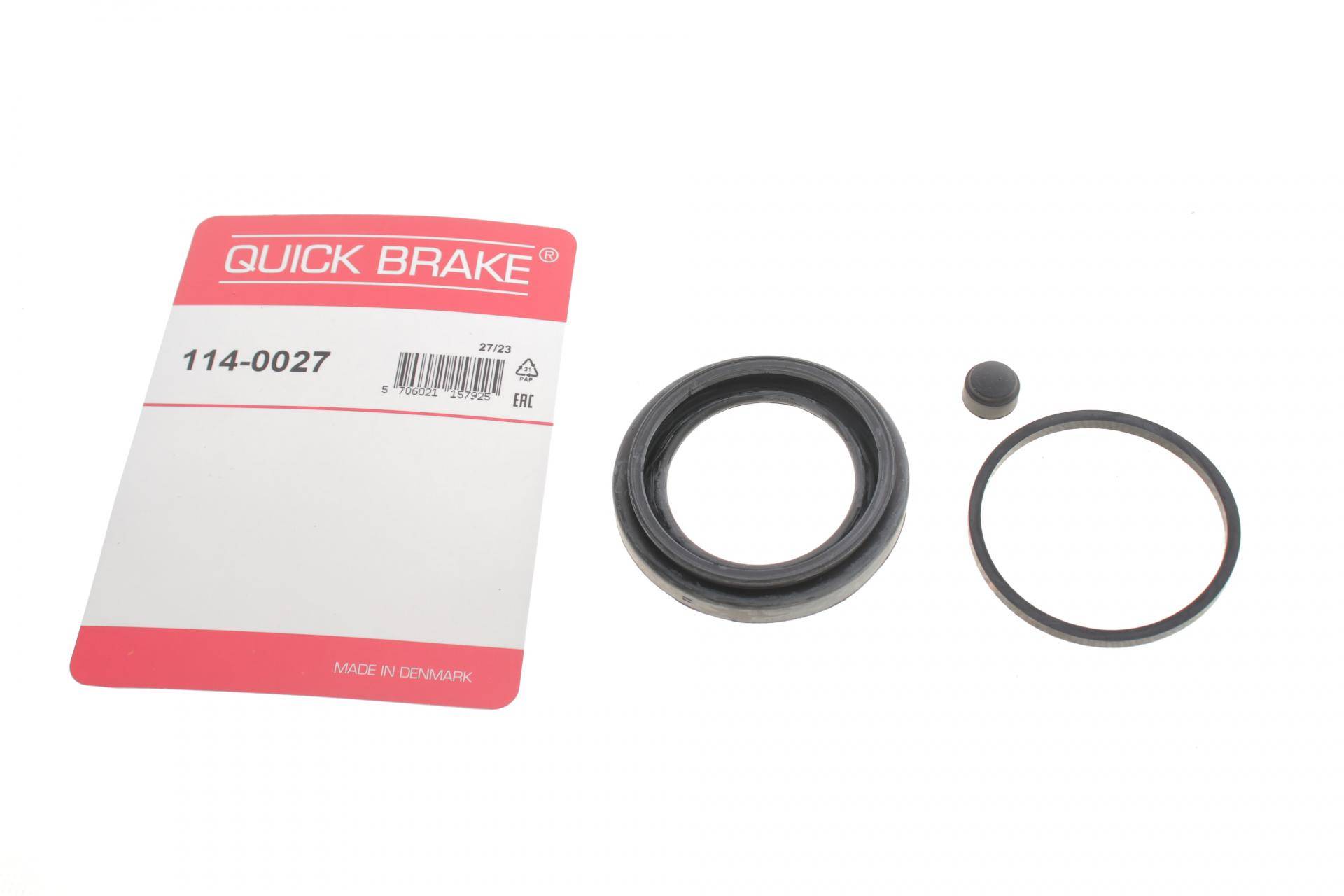 Ремкомплект супорта (переднього) VW Caddy III 04-15 (d=54mm) (Ate)