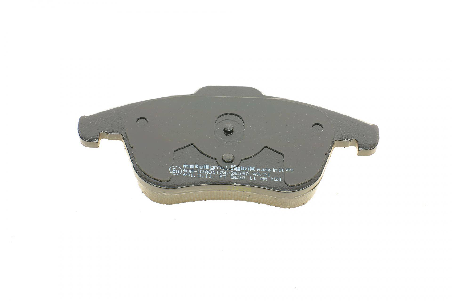 Колодки гальмівні (передні) Citroen C5 08-/Peugeot 407 04-/508 10-18