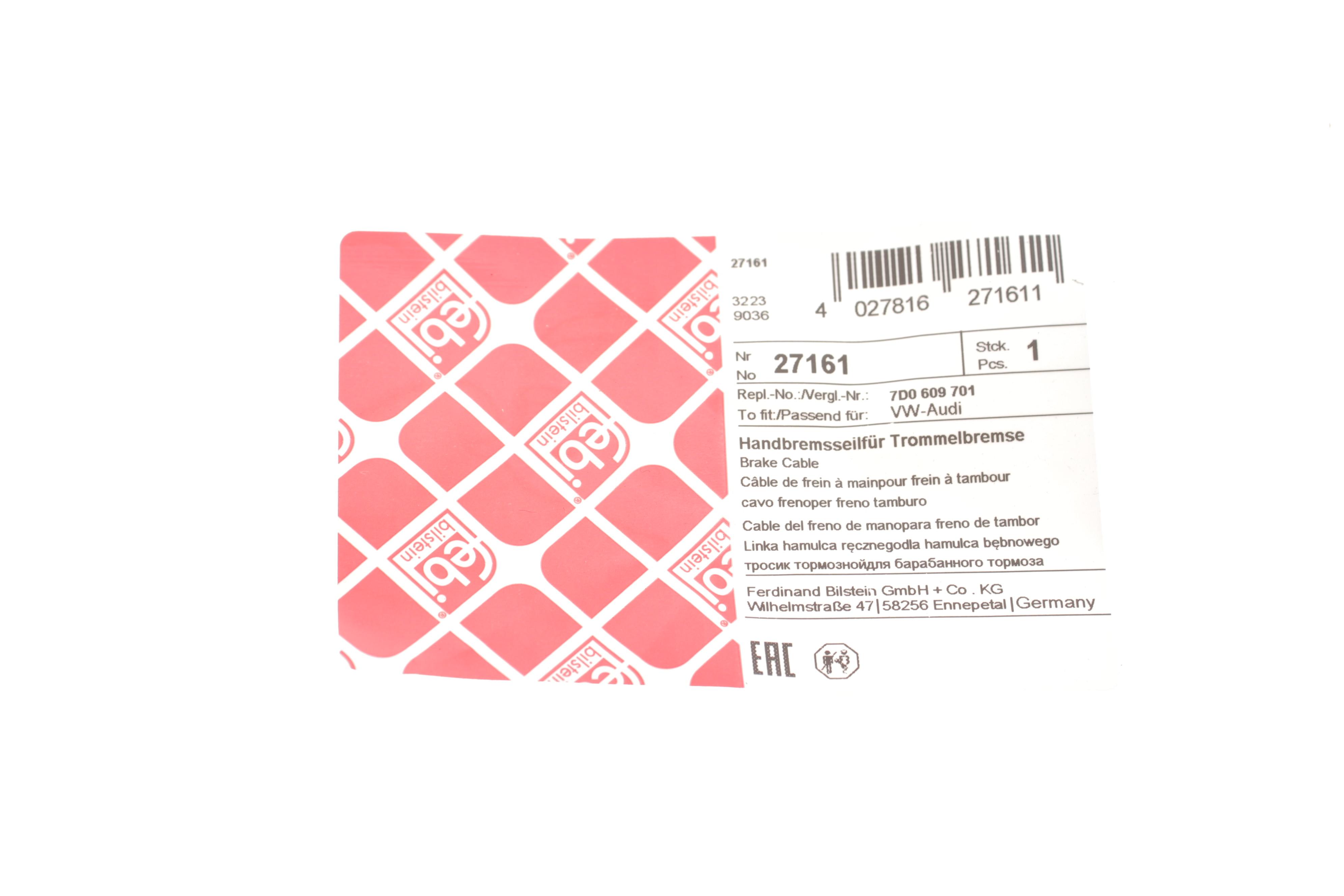 Трос ручника (задній) VW T4 97-03 (945mm)