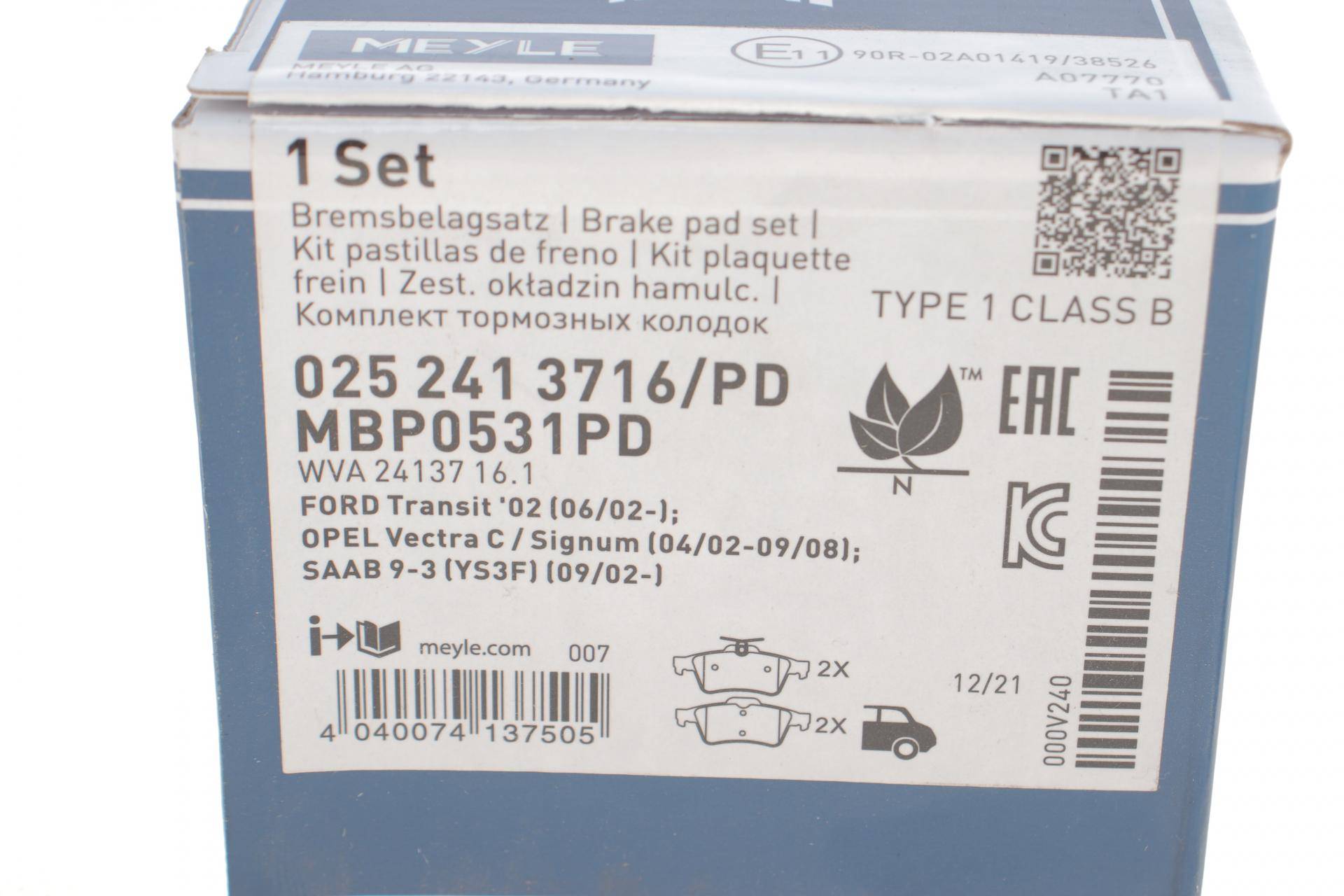 Колодки гальмівні (задні) Ford Connect 02-