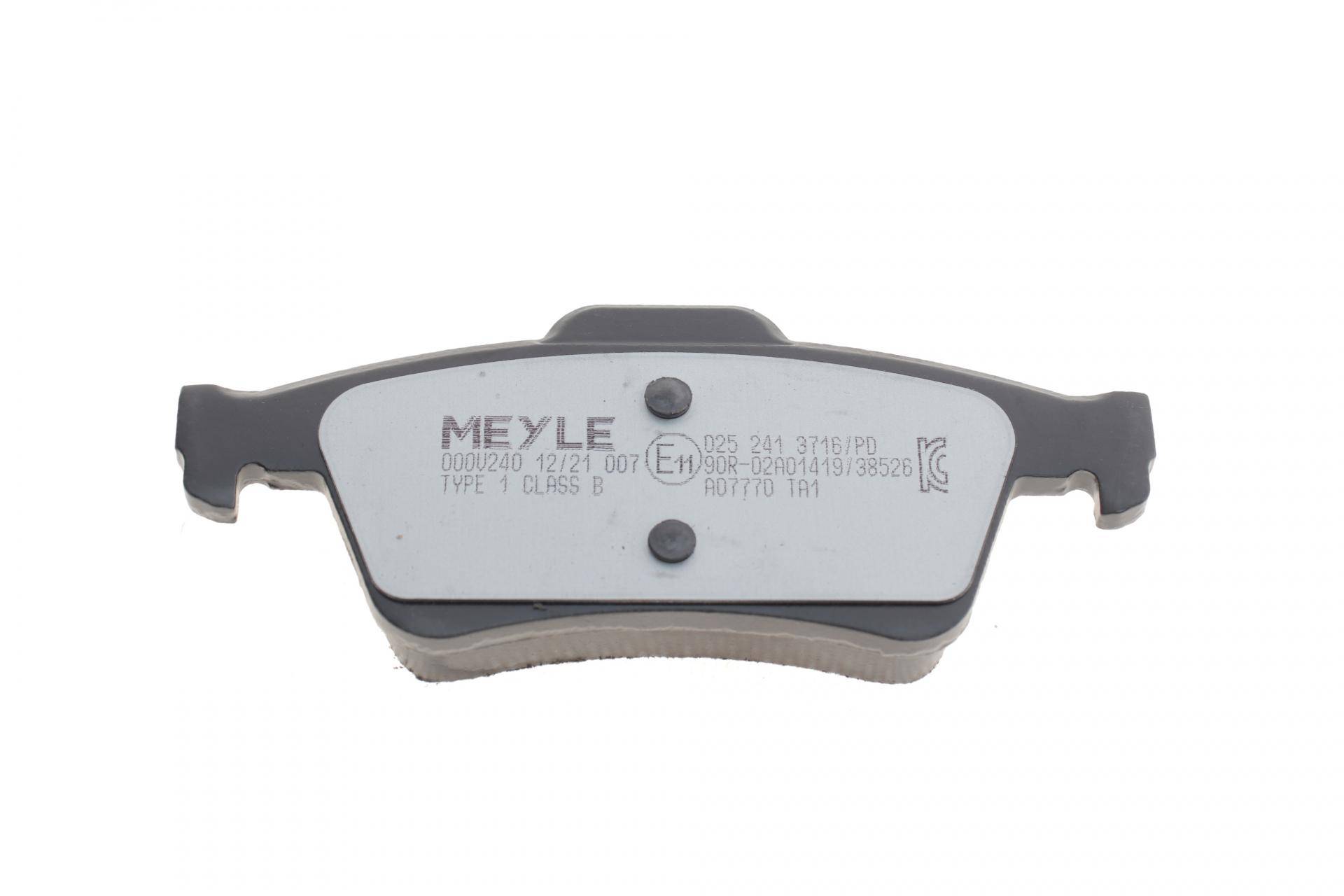 Колодки гальмівні (задні) Ford Connect 02-