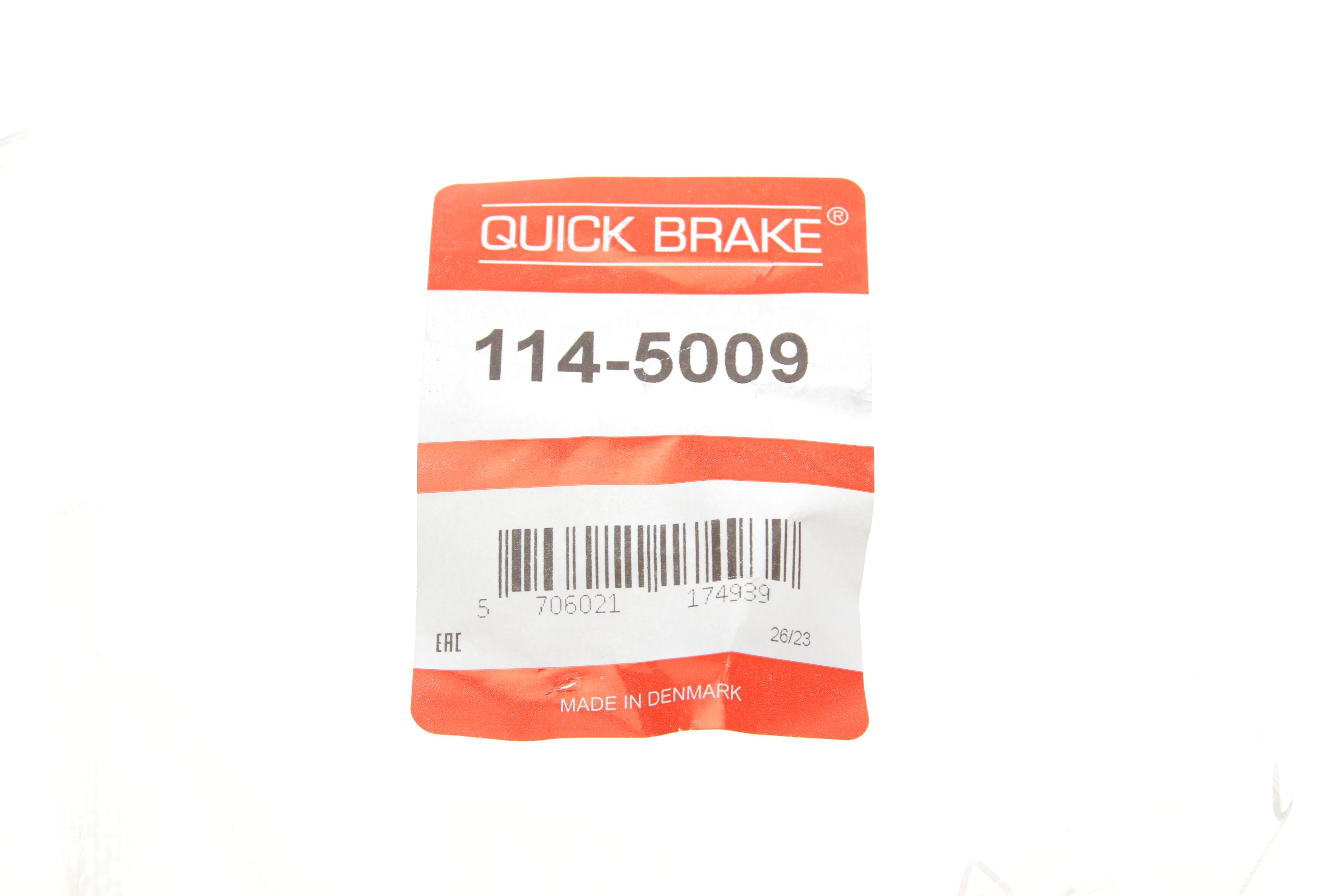 Ремкомплект супорта (заднього) VW Caddy III 04-15 (d=38mm) (Bosch) (+поршень)