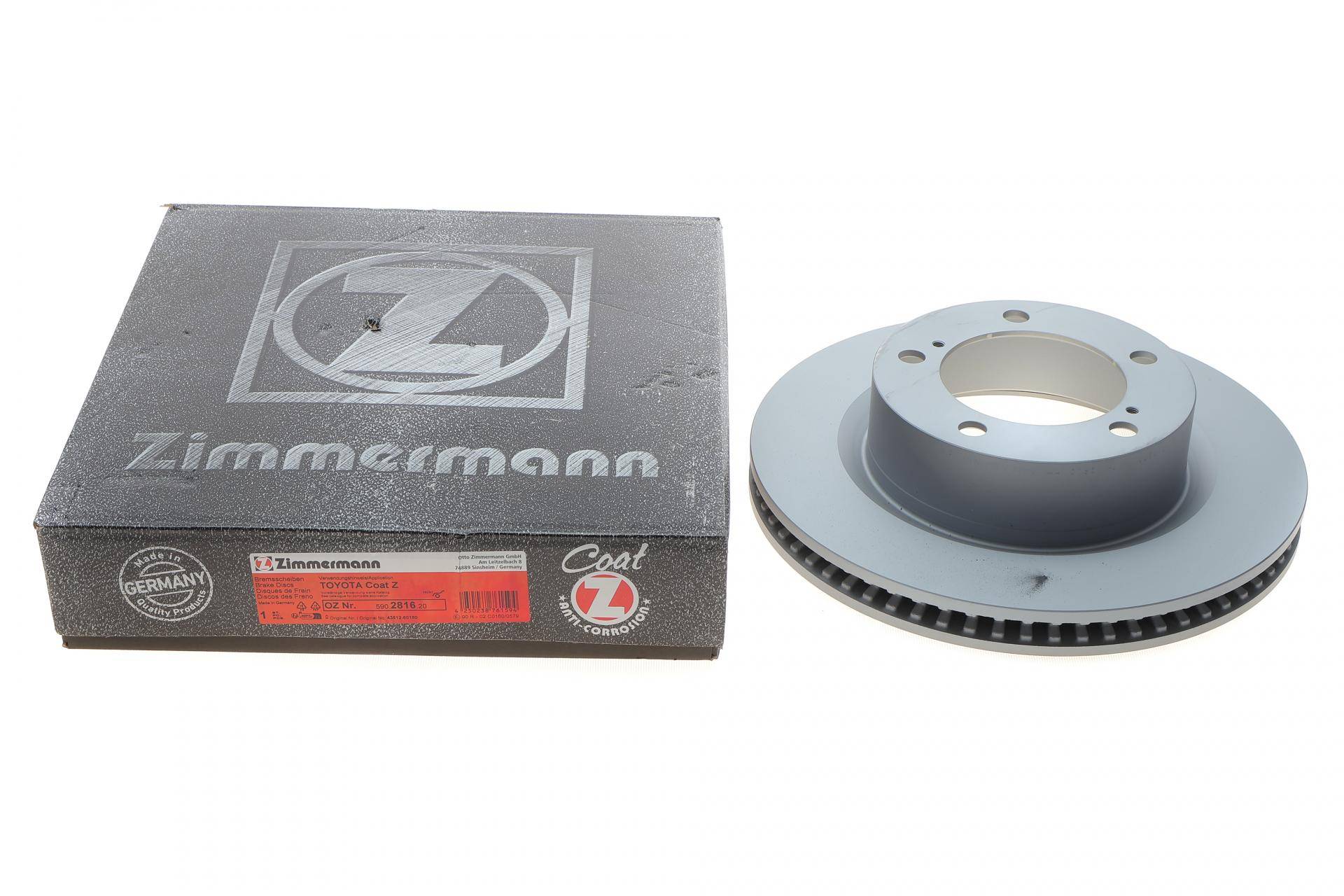 Диск гальмівний (передній) Toyota Land Cruiser 200/Lexus LX 07- (340х32) (з покриттям) (вентил.)