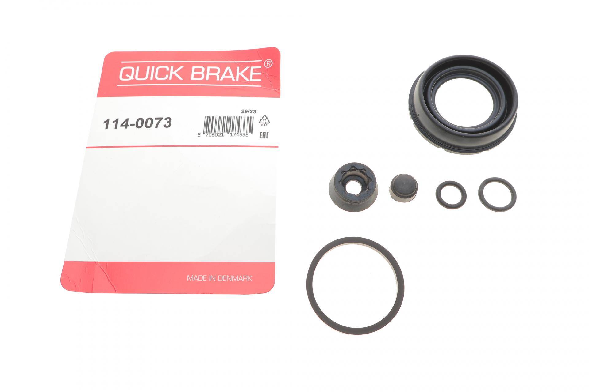 Ремкомплект супорта (заднього) Chevrolet Cruze/Opel Astra J/Zafira 09- (d=38mm)