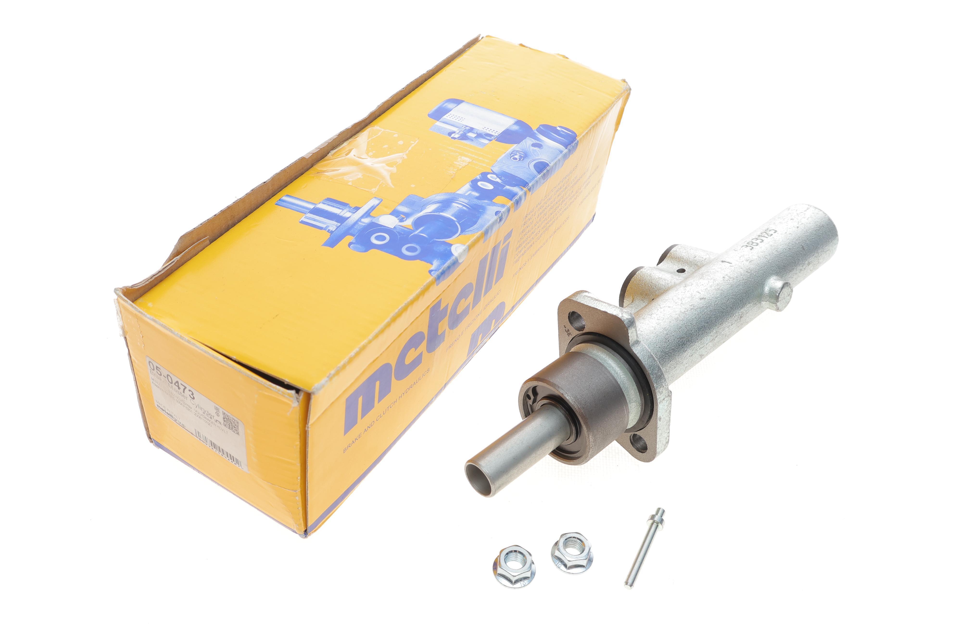 Циліндр гальмівний (головний) MB Sprinter/VW LT 96-06 (+ABS)