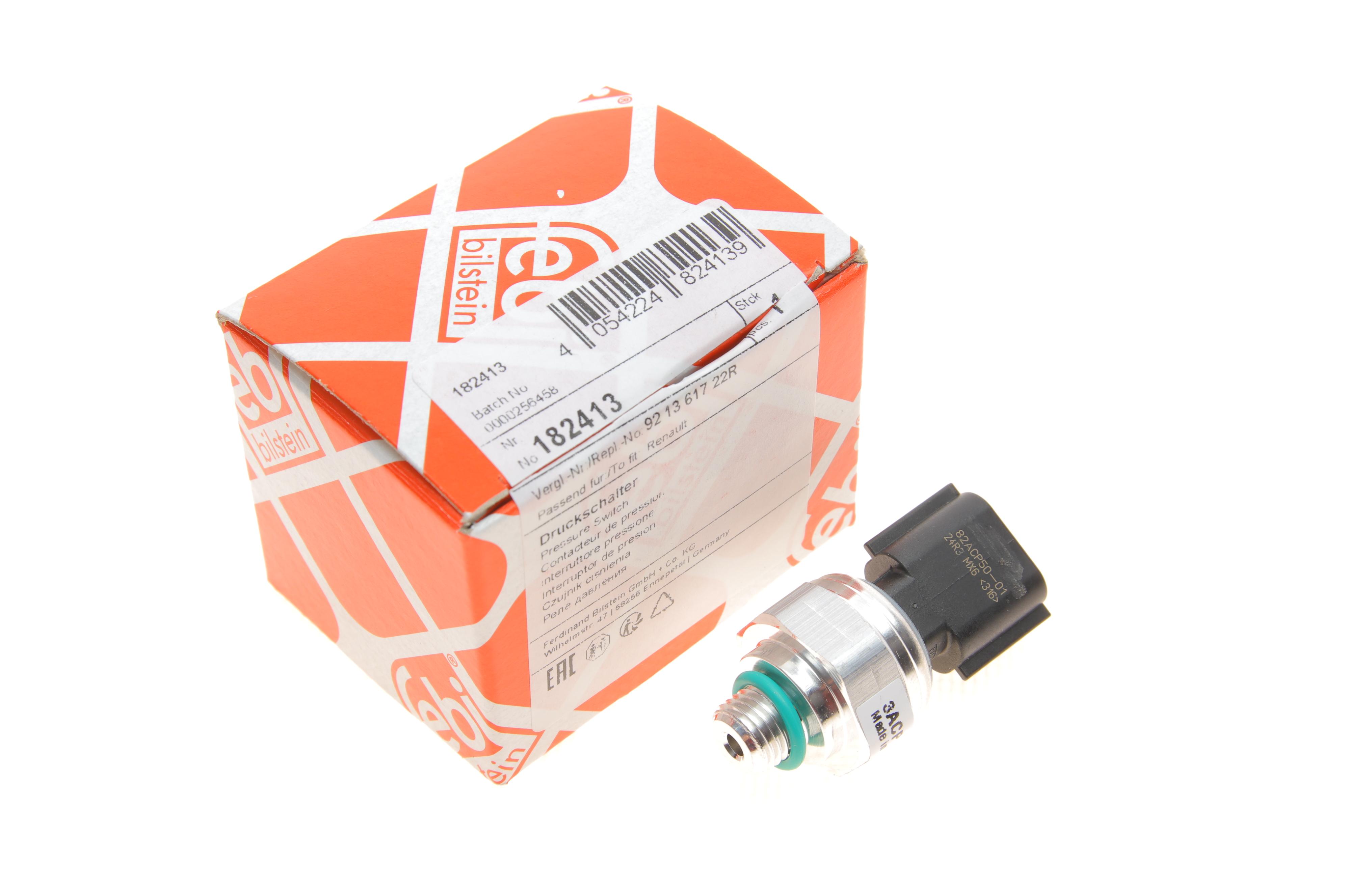 Датчик тиску кондиціонера Renault Scenic/Megane/Trafic/Clio 0.9-2.0 08-