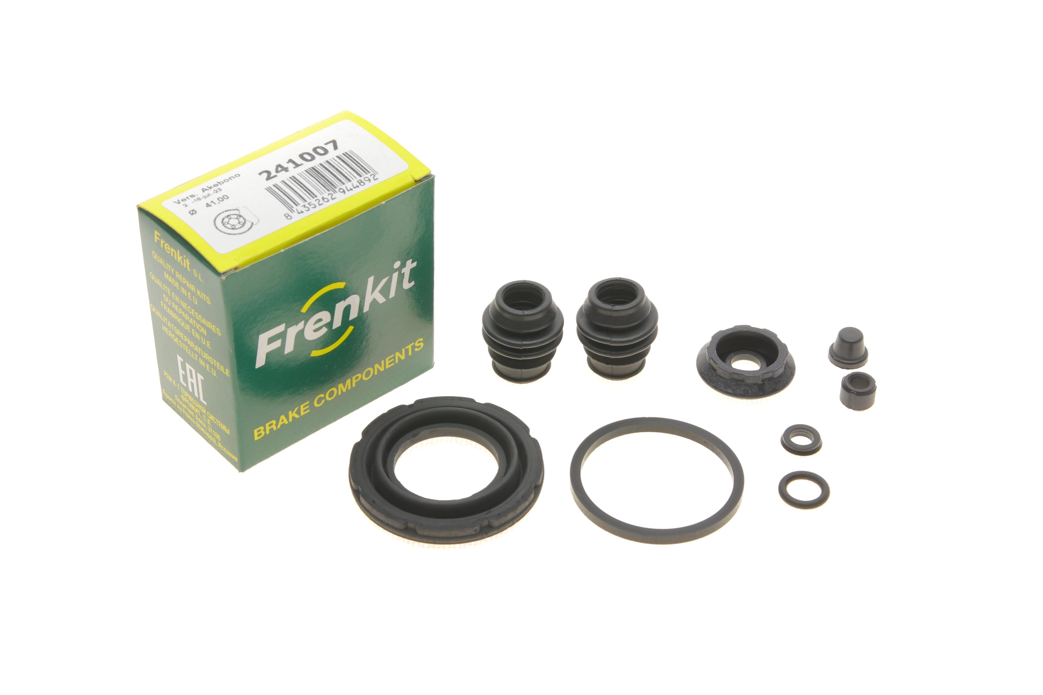 Ремкомплект супорта (заднього) Citroen C4/Peugeot 4008 12- (d=41mm) (Akebono)