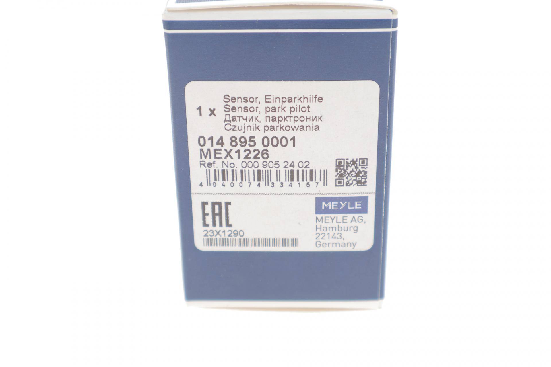 Датчик паркування MB Sprinter/E-class (W211)/ML-class (W164) 03-