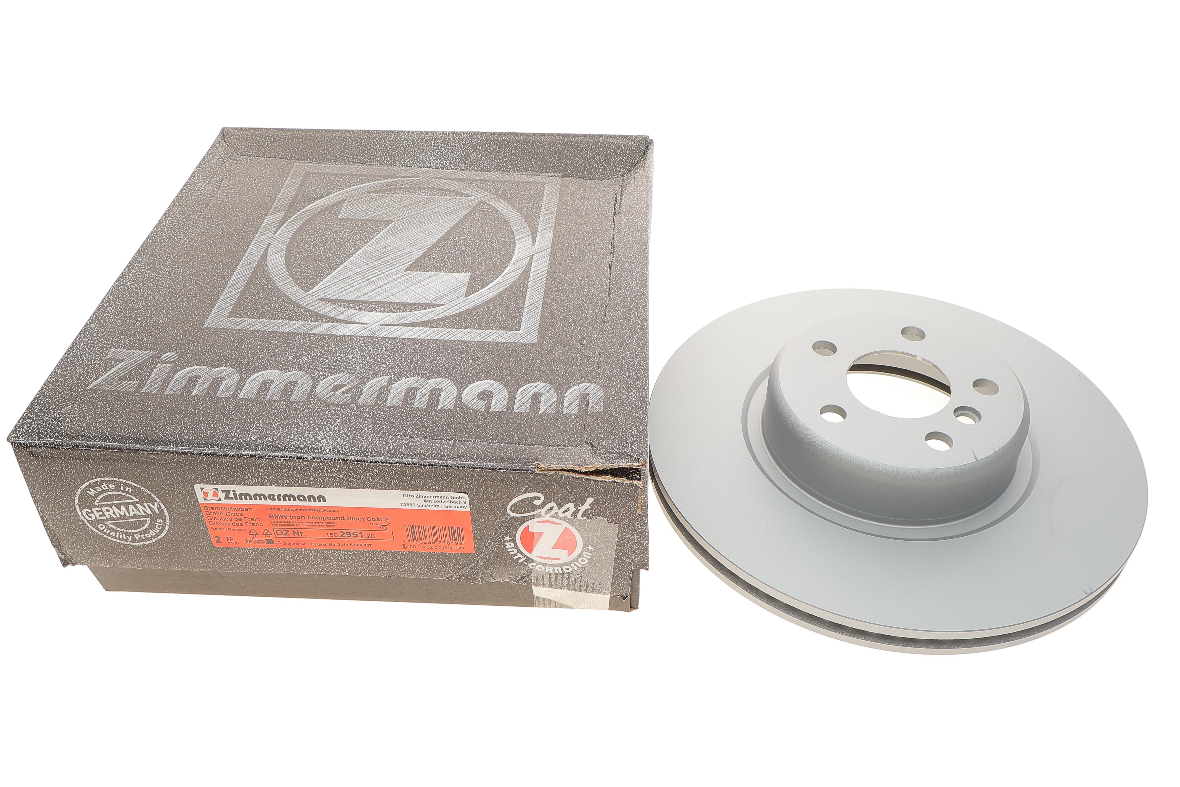 Диск гальмівний (передній) BMW 3 (G30)/X3 (G01/F97)/X4 (G02/F98) 16- (330x24) B46/B47/B48/B57