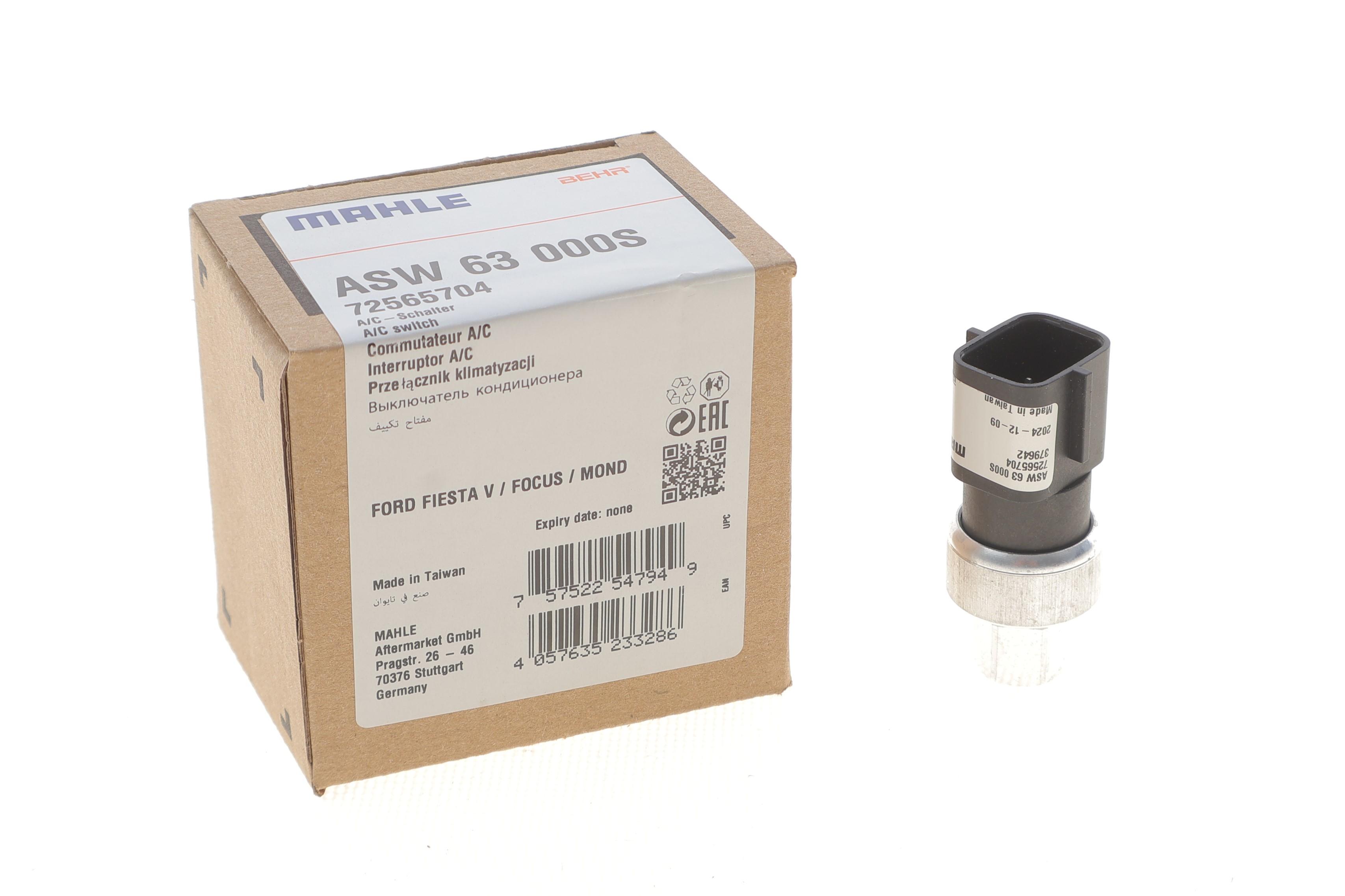 Датчик тиску кондиціонера Ford Transit 2.2-3.2TDCi 00-14