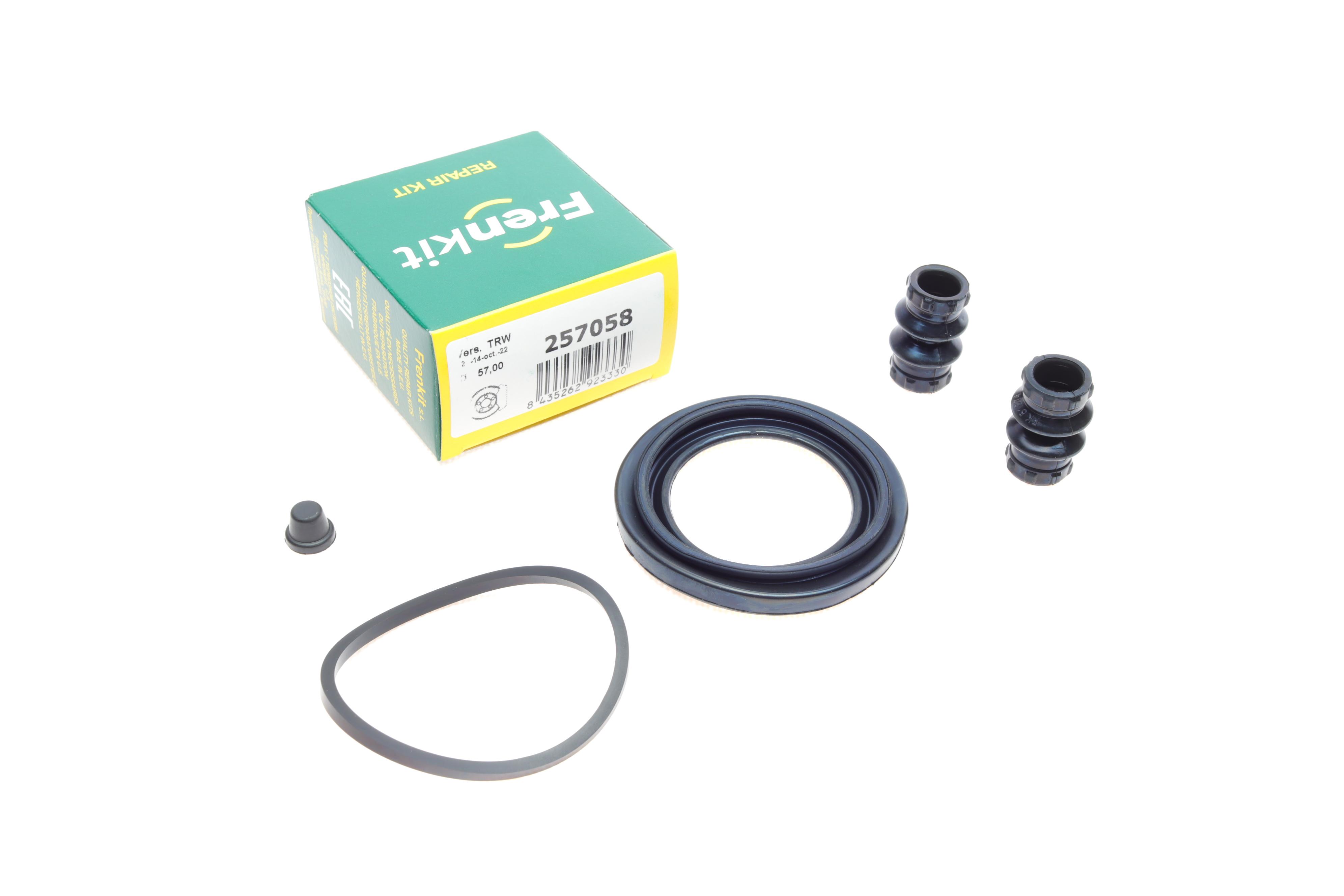 Ремкомплект супорта (переднього) MB C-class (W203) 00- (d=57mm) (Lucas)