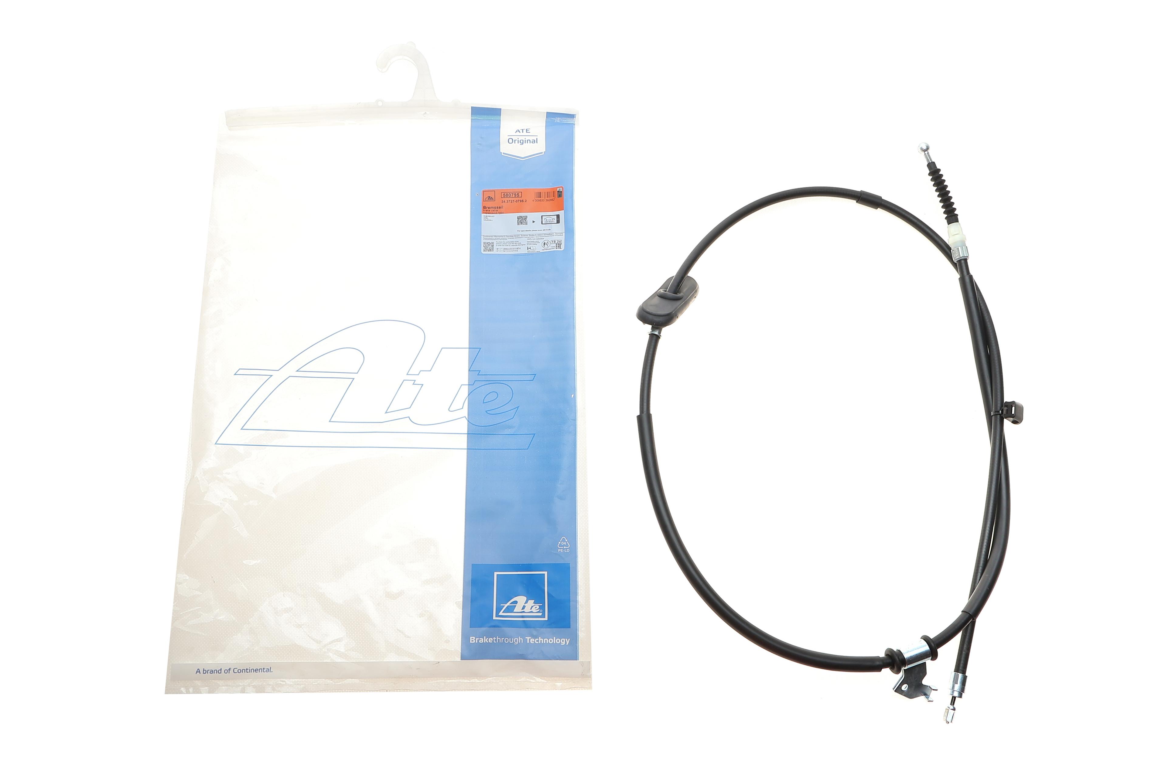 Трос ручника (R) Opel Astra J/Chevrolet Cruze 09- (L=1814mm)