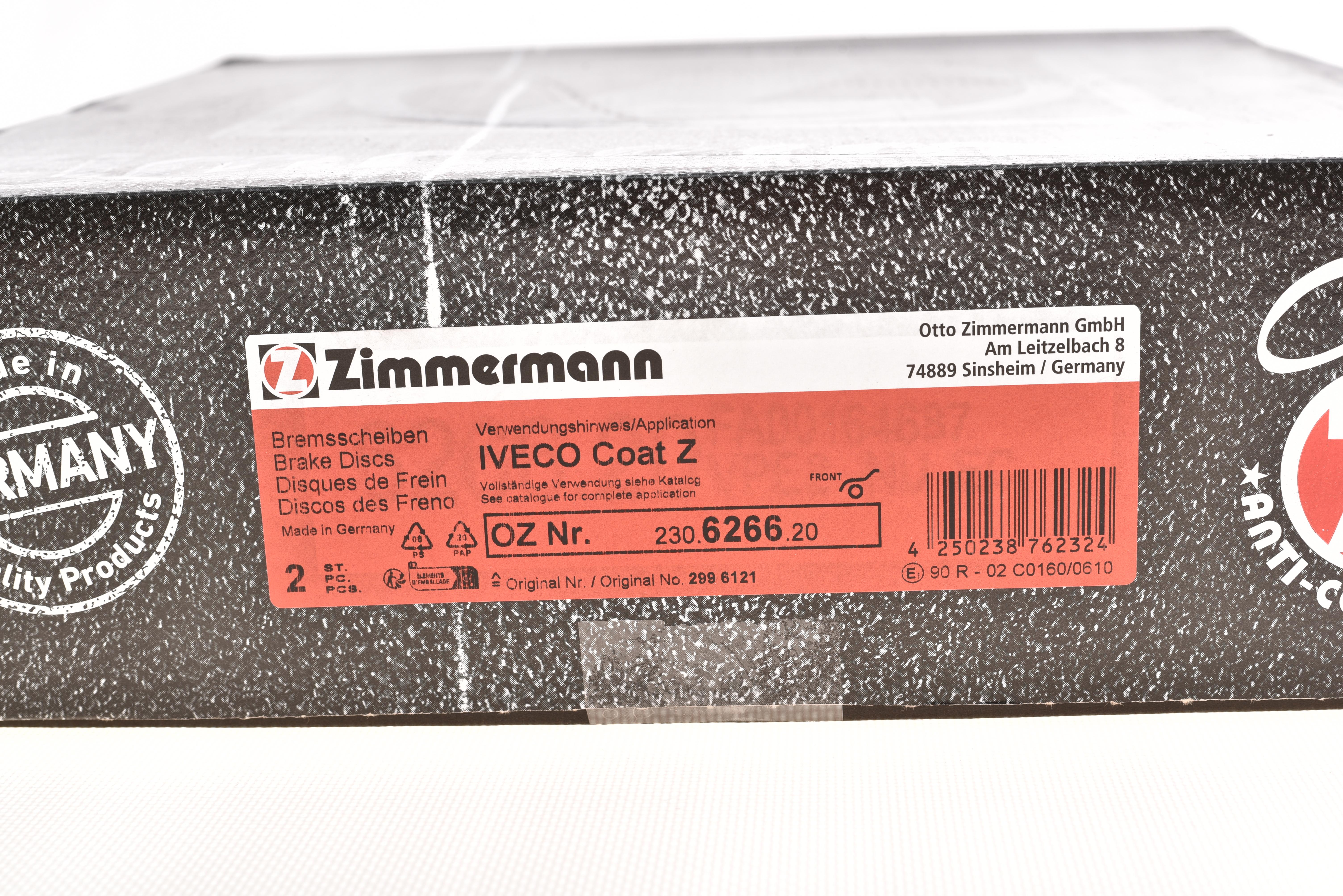 Диск гальмівний (передній) Iveco Daily IV 06- (290x28) (з покриттям) (вентильований)