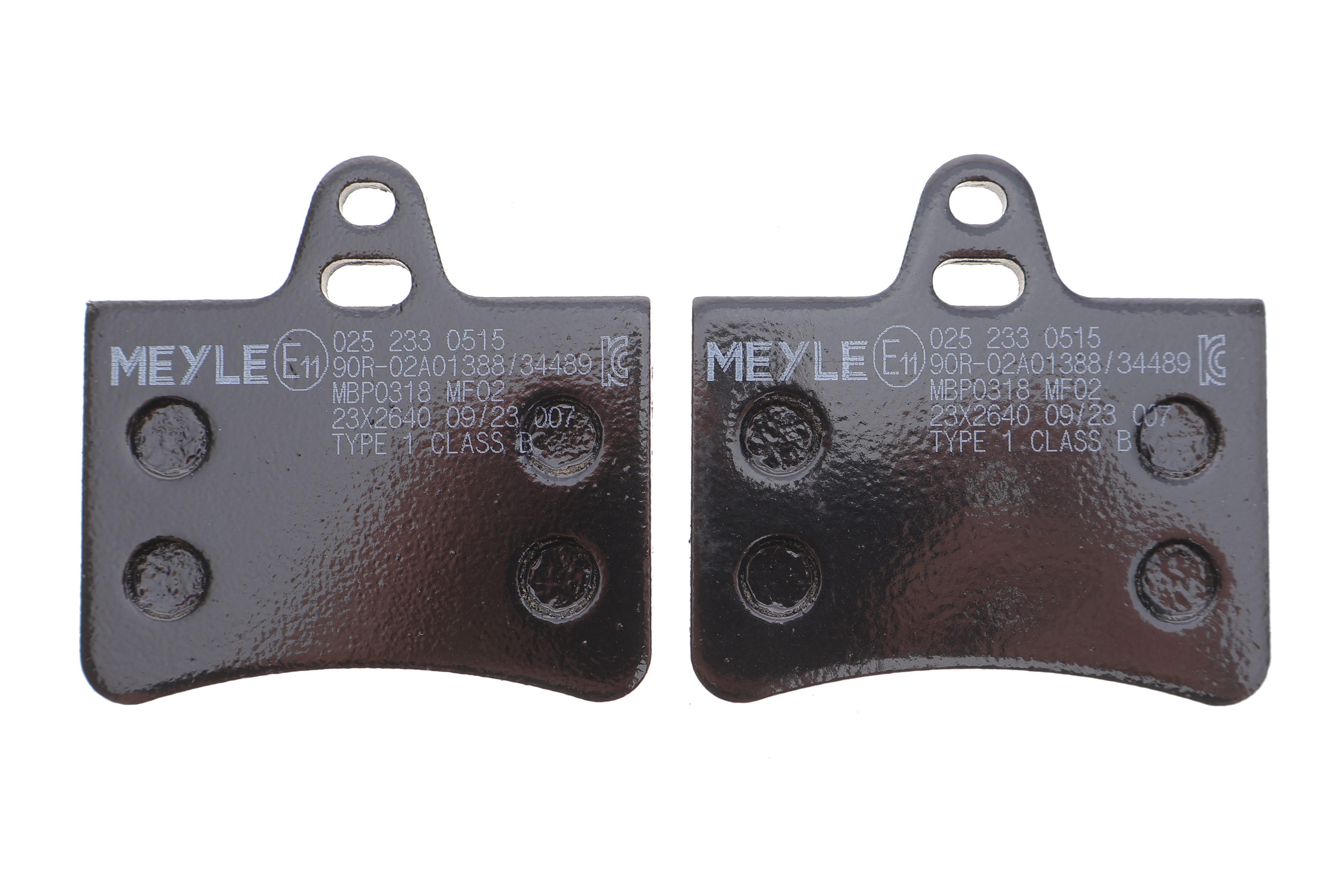 Колодки гальмівні (задні) Citroen C5 01-