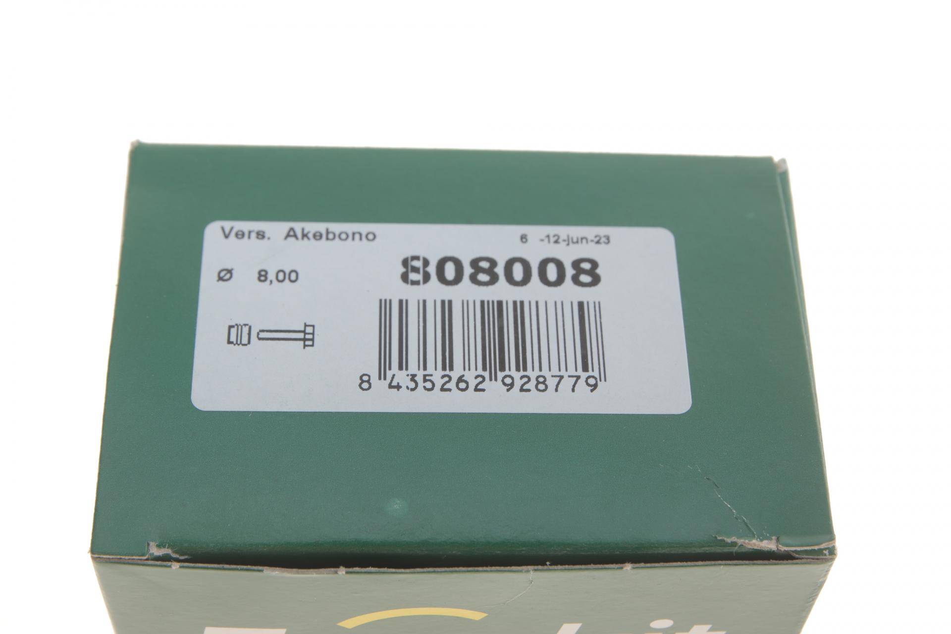 Направляюча супорта (заднього/к-кт) Mitsubishi Galant 92-04 (Akebono)