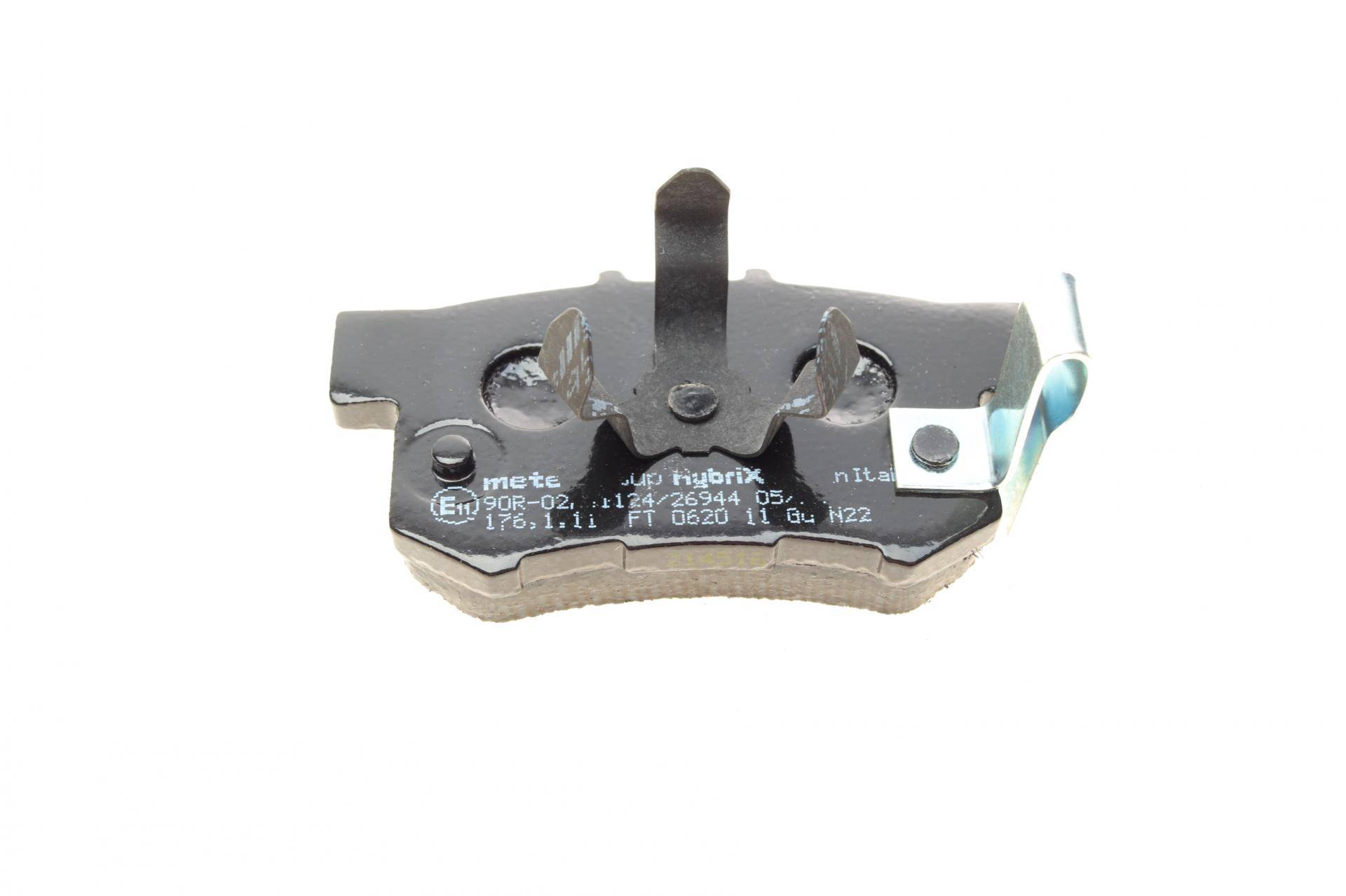 Колодки гальмівні (задні) Honda Accord VIII 08-/CR-V II 01-07/CR-V IV 12-/FR-V 04-