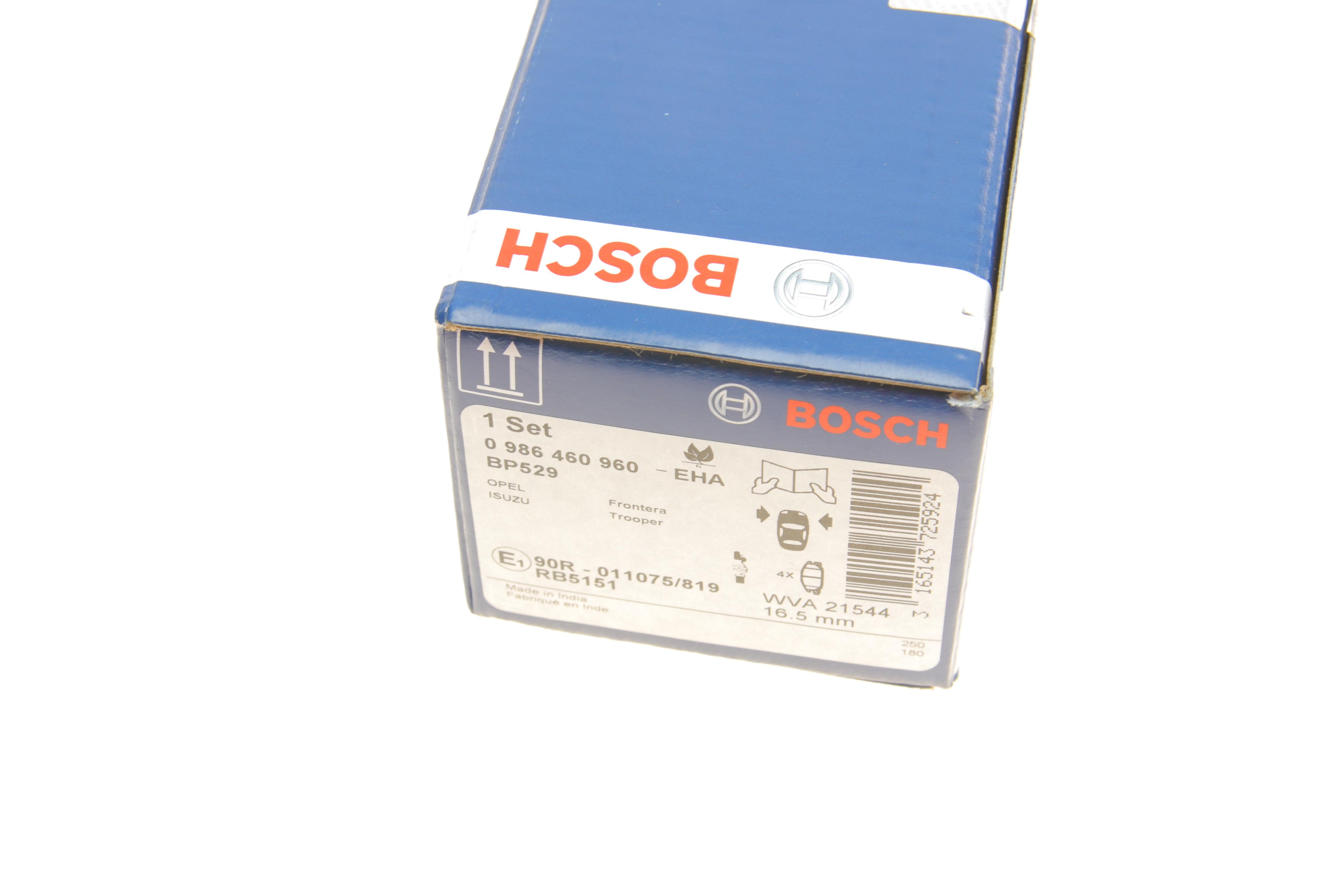 Колодки гальмівні (передні) Isuzu Trooper/Opel Frontera 84-98