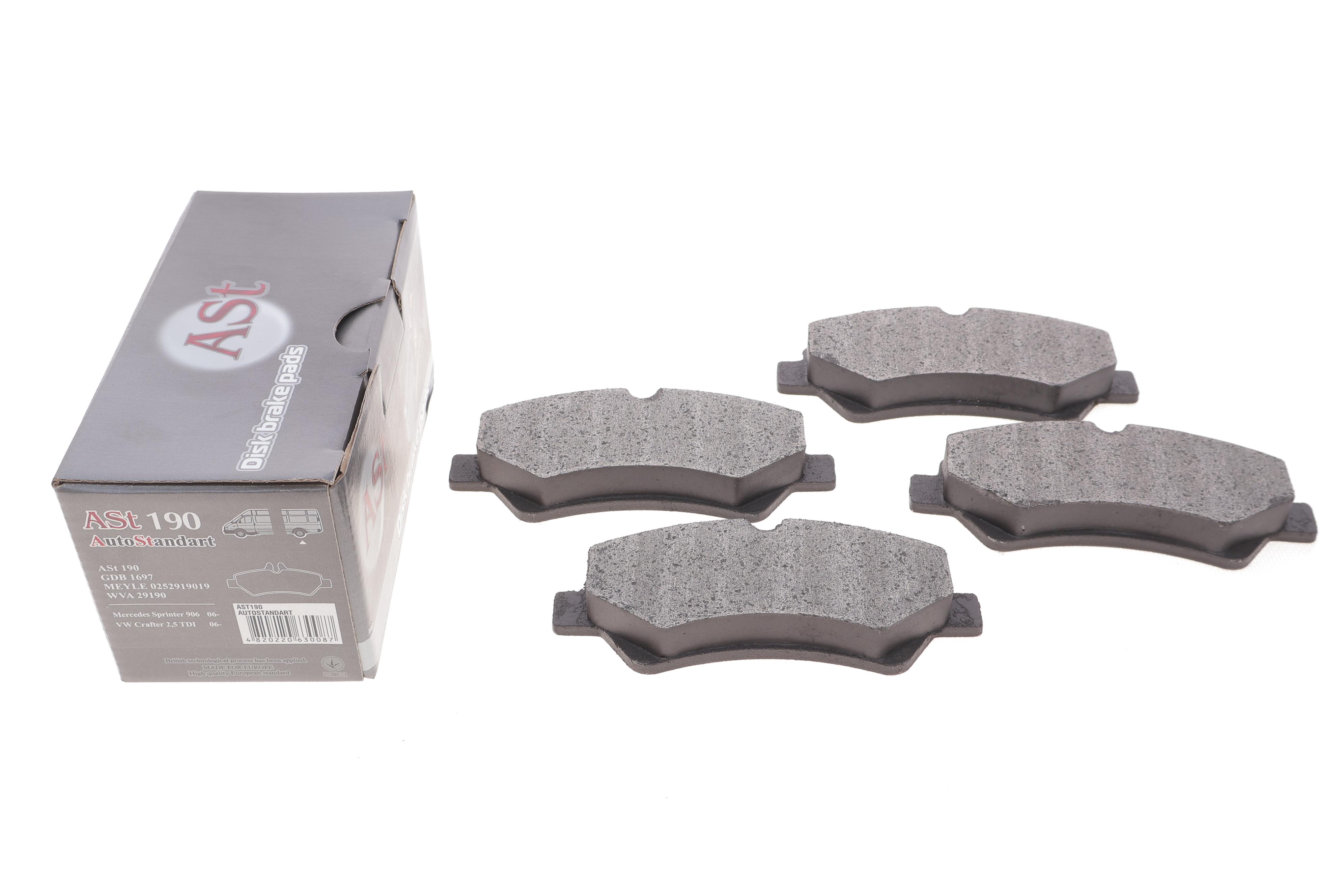 Колодки гальмівні (задні) MB Sprinter 209-319 CDI/VW Crafter 30-35 06-