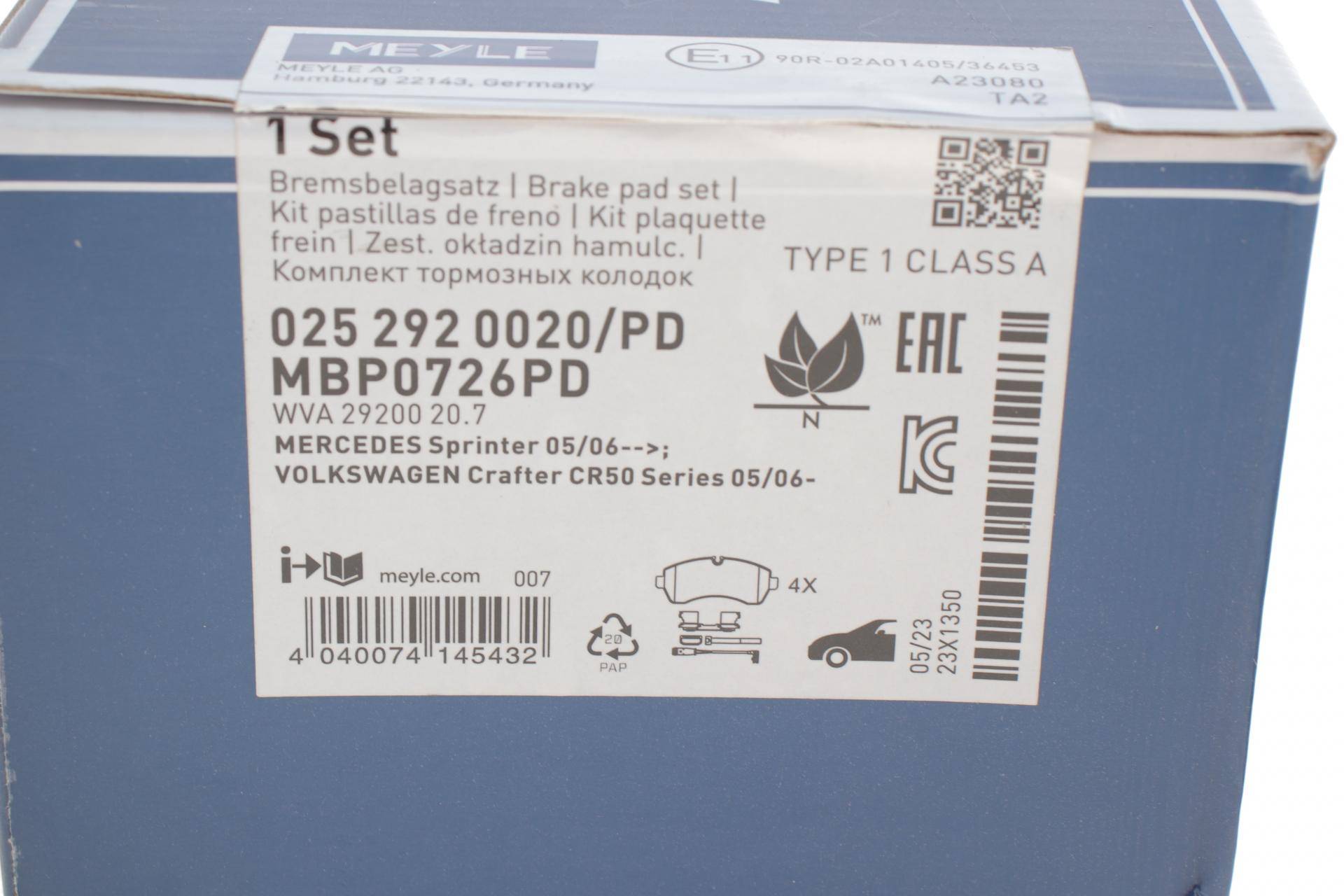 Колодки гальмівні (передні) MB Sprinter (906) 508-519/VW Carfet 30-50 06-