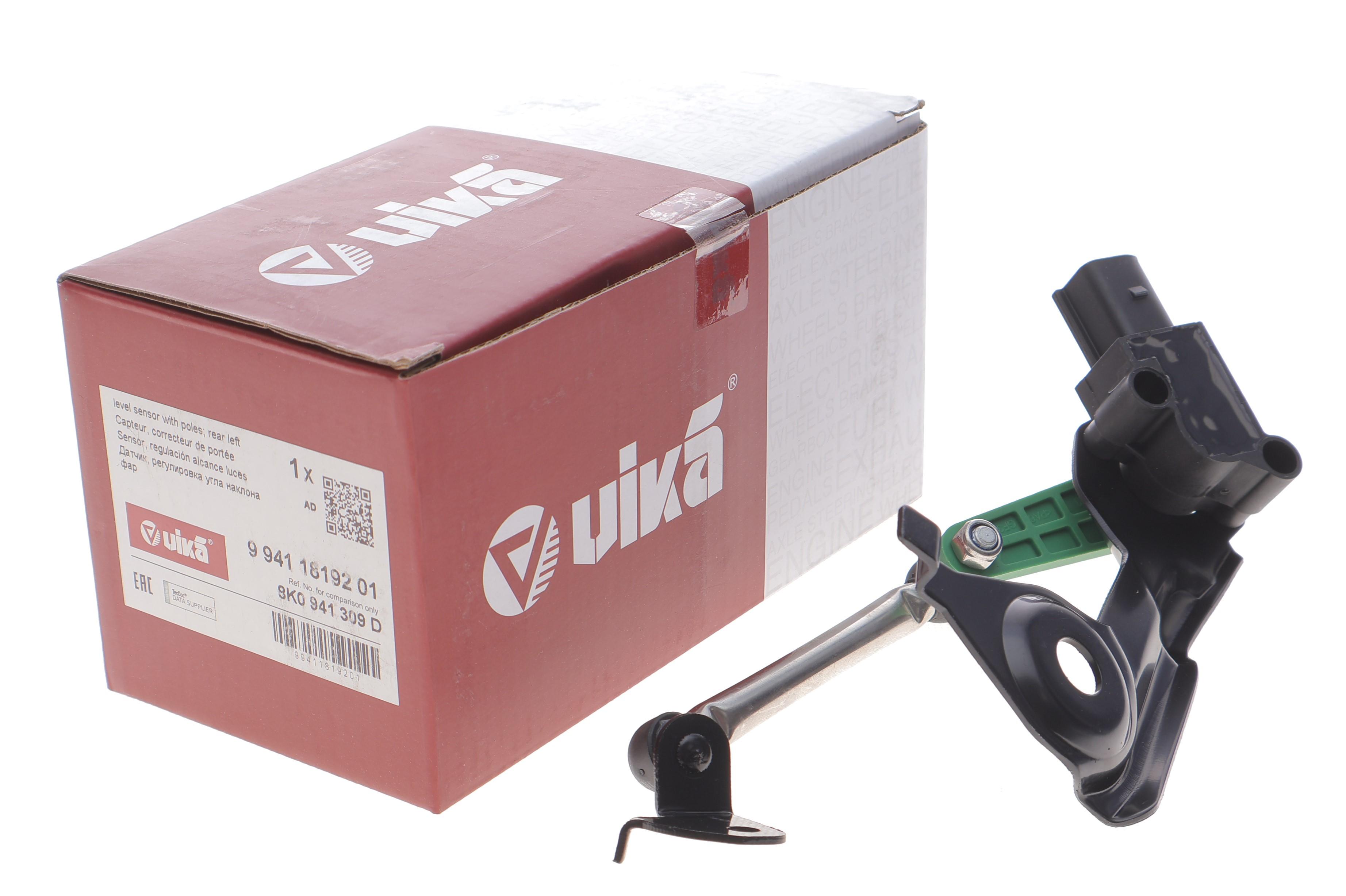 Датчик регулювання кута нахилу фар Audi A4/A5 07-17 (L)