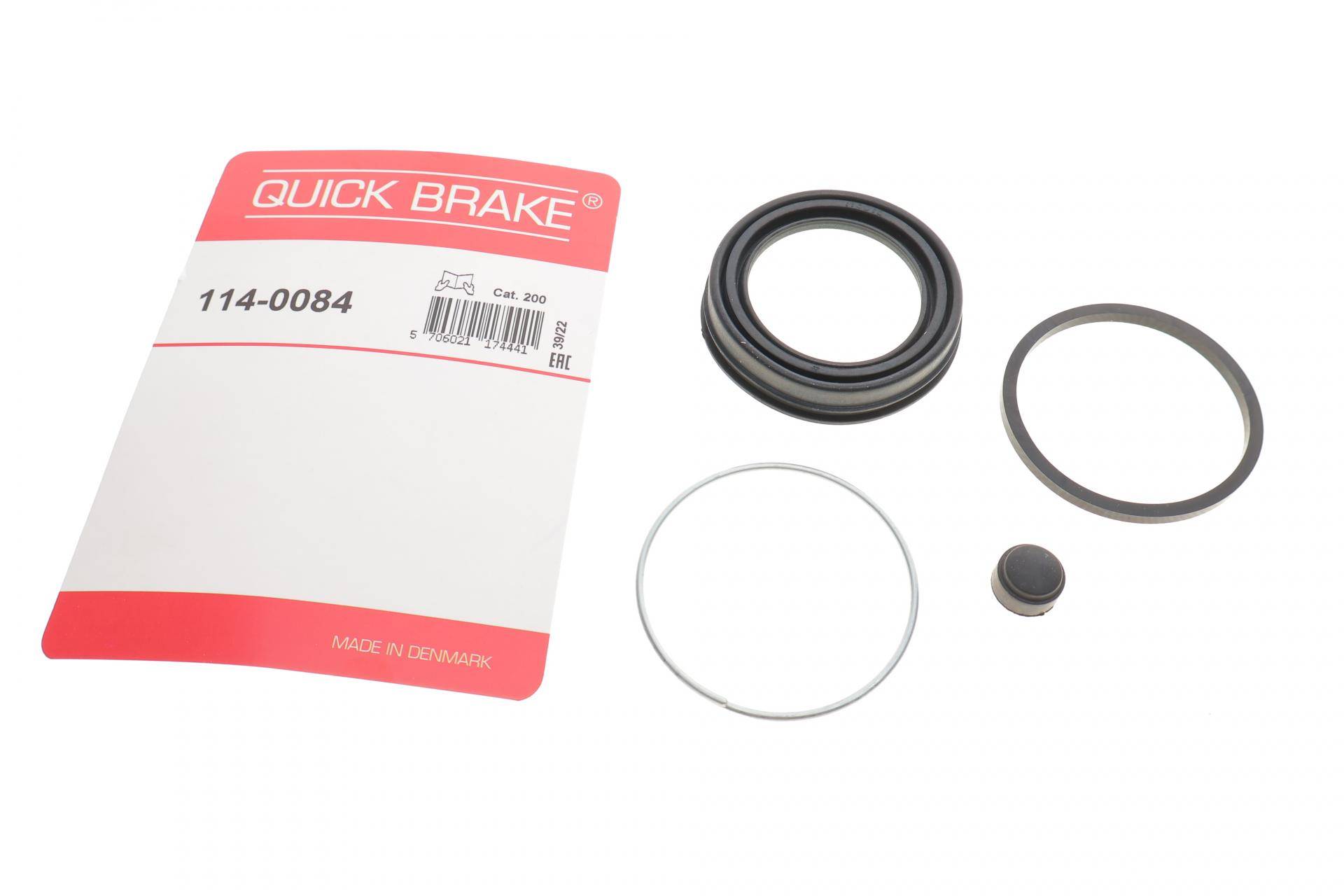 Ремкомплект супорта (переднього) Dacia Logan 04- (d=48mm) (Lucas)