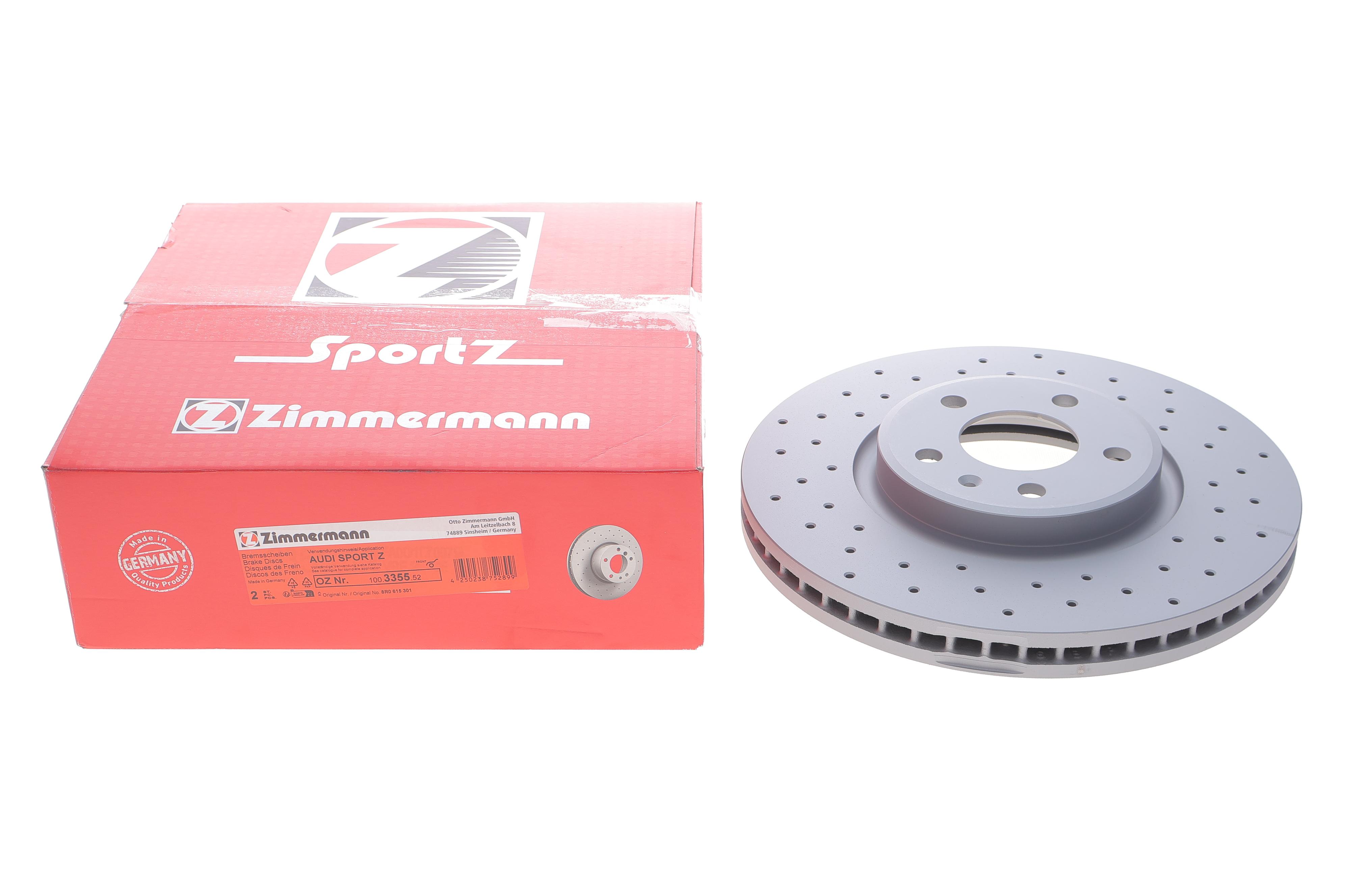 Диск гальмівний (передній) Audi A4/A5/A6/A7/Q5 07-17 (320х30) (з покриттям) (з отворами) (вент.)