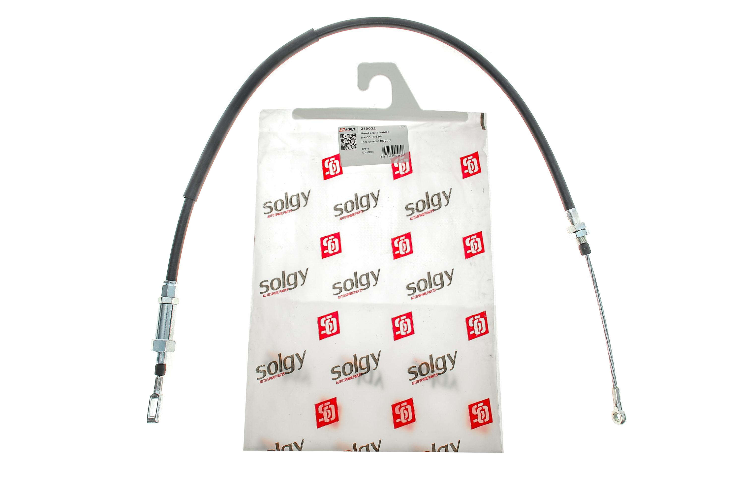 Трос ручника (центральний) Fiat Ducato 02- (1078/762mm)