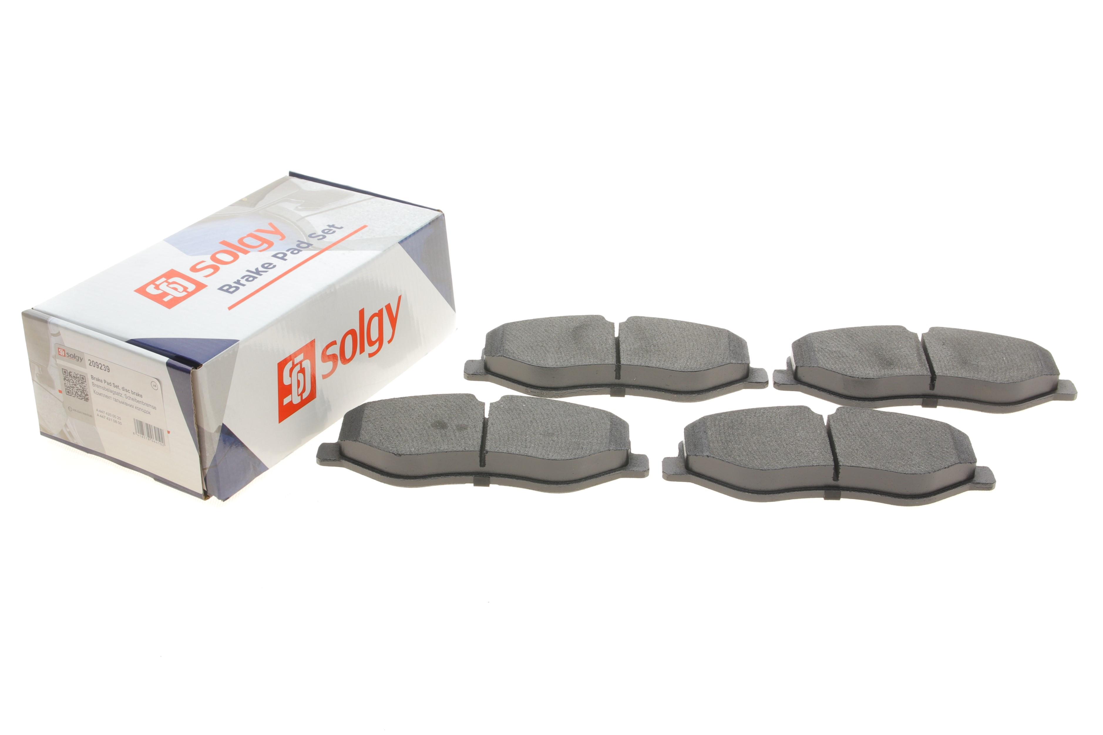 Колодки гальмівні (передні) MB Vito (W447) 14-