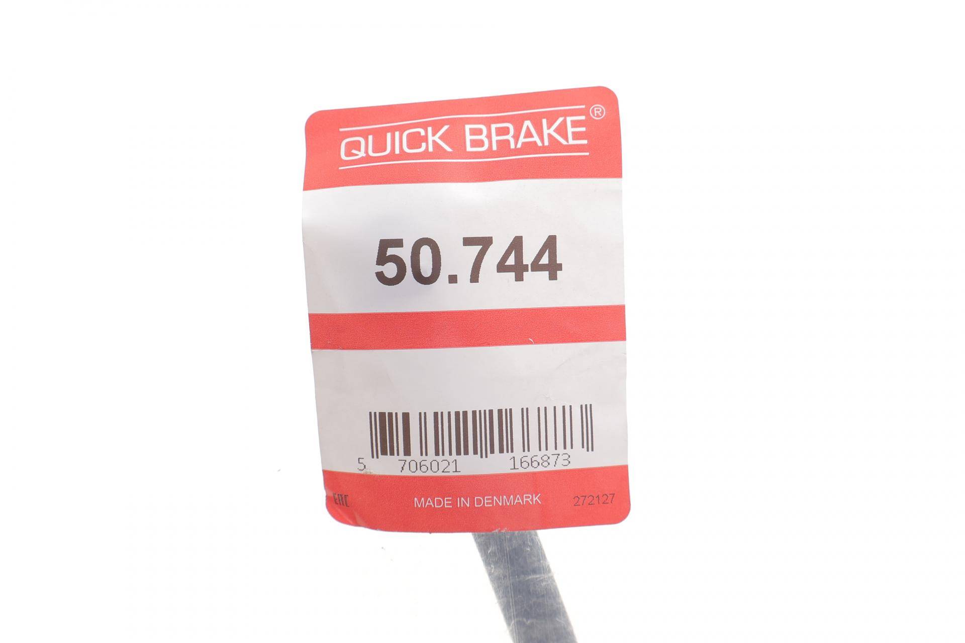 Шланг гальмівний (передній) Nissan Leaf 10- (R) (626mm) M10x1