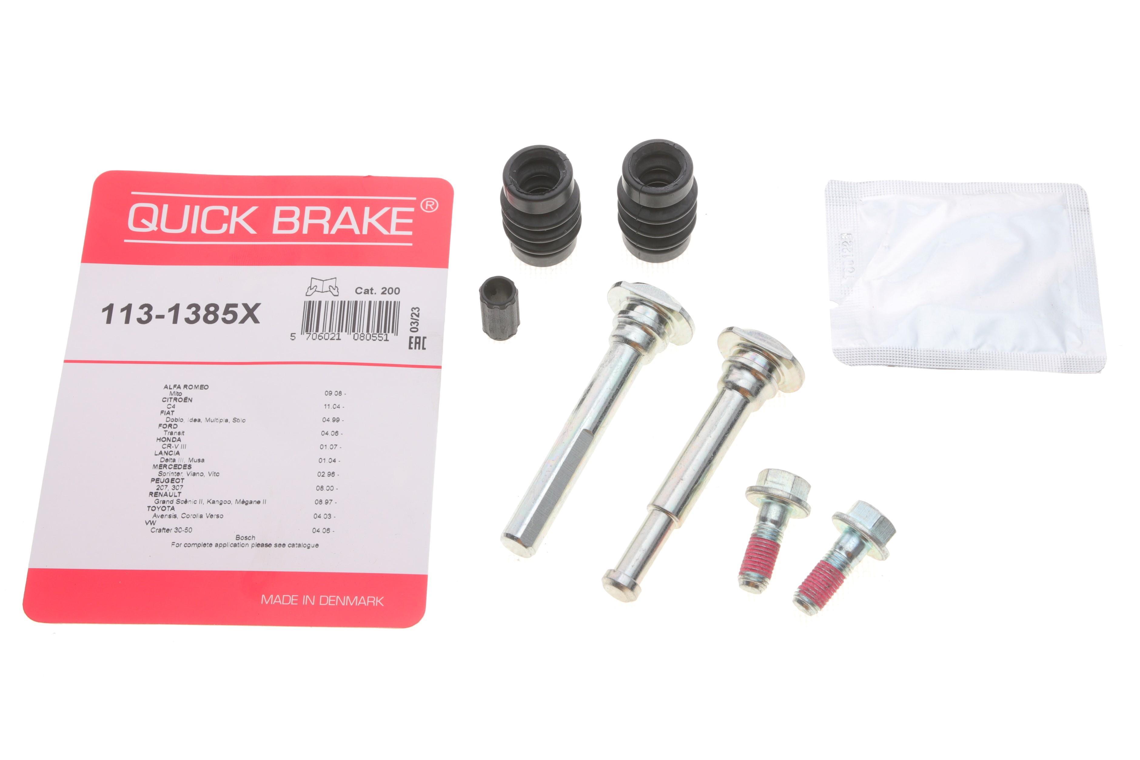 Направляюча супорта (заднього/к-кт) MB Sprinter 906 06- (Bosch)