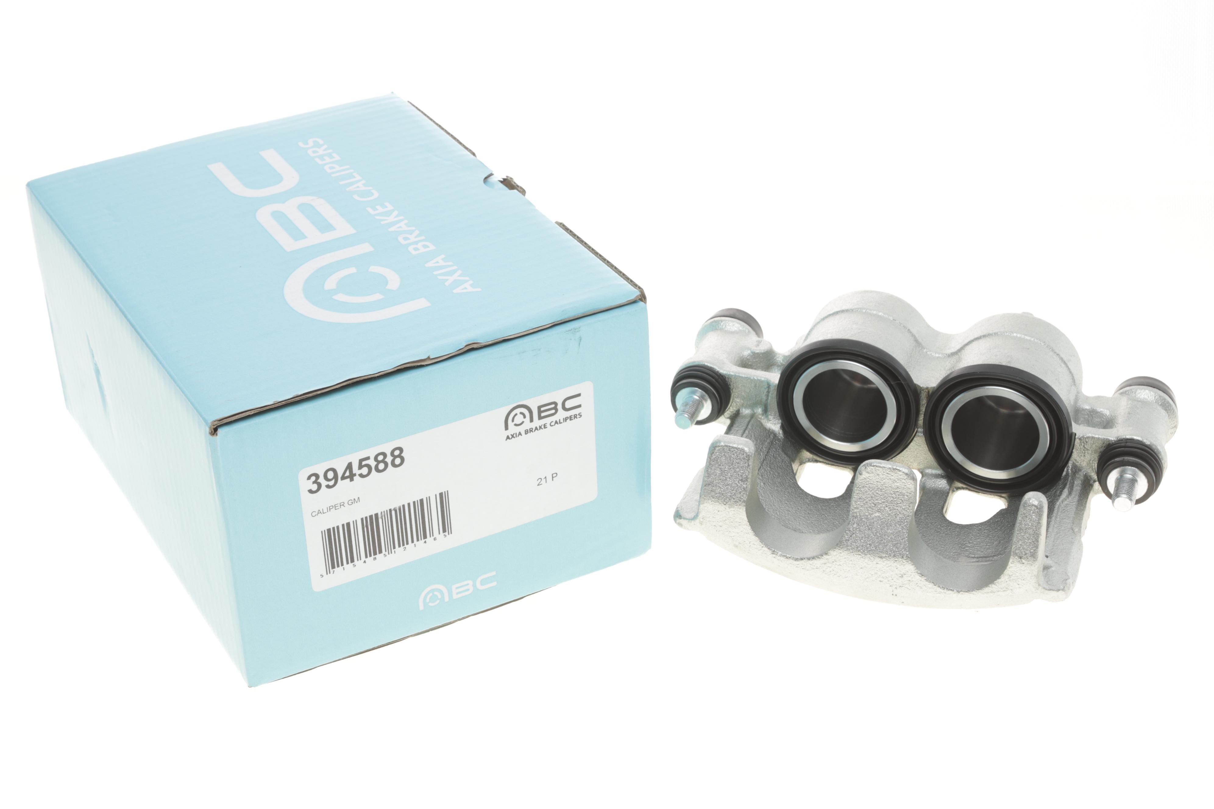 Супорт гальмівний (передній) (L) Renault Master III/Opel Movano B 10- (d=48mm) (Brembo)